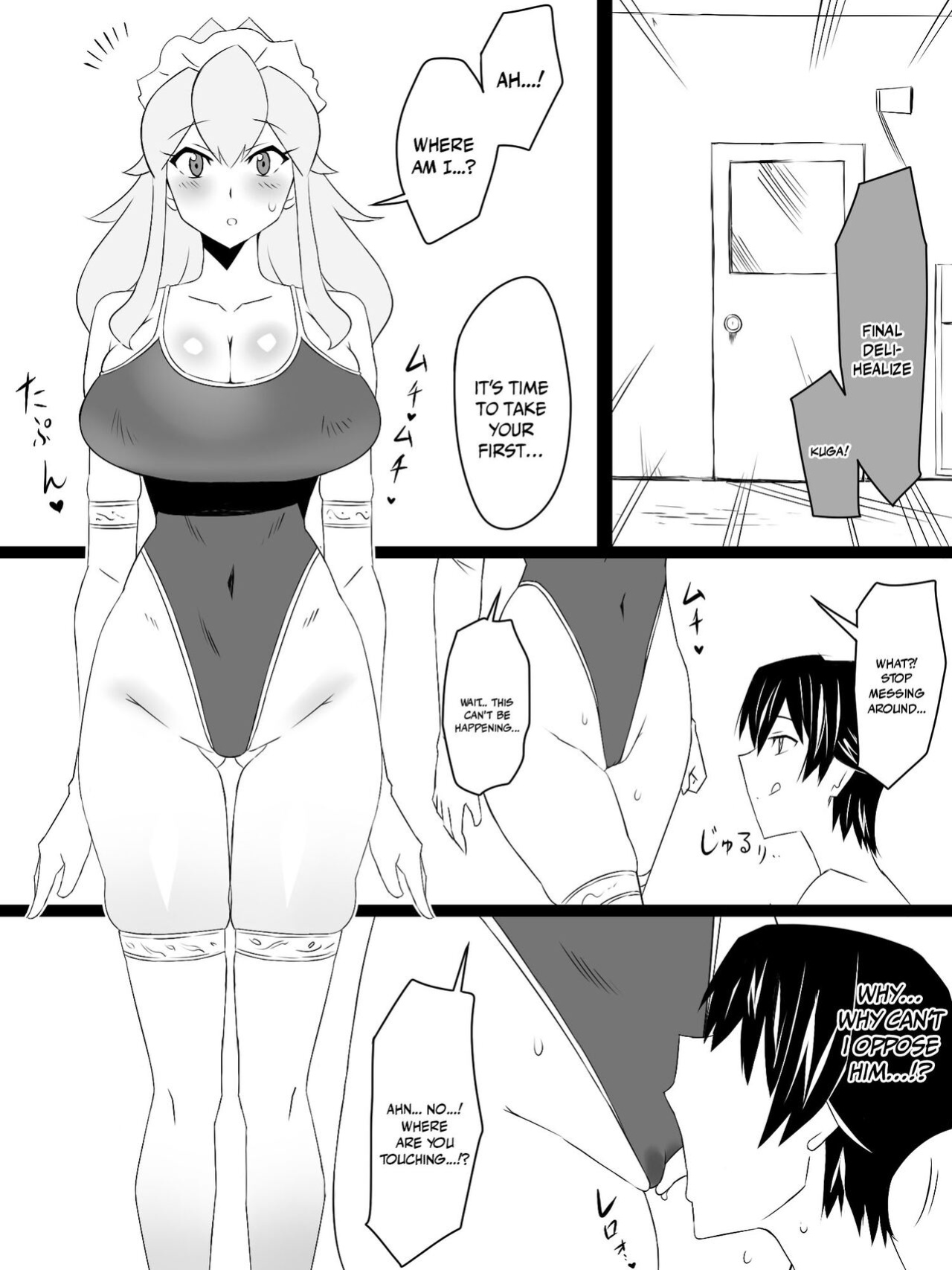 [Circle Kagemusya (Kagemusya)] "Shoukanjuu DX DeliHealizer" ver. 4 ~Card kara Josei o Shoukan shite Ecchi suru Ohanashi~ | Shoukanjuu DX DeliHealizer ver. 4 ~A Story of How I Summoned a Girl With a Card and Had Sex With Her~