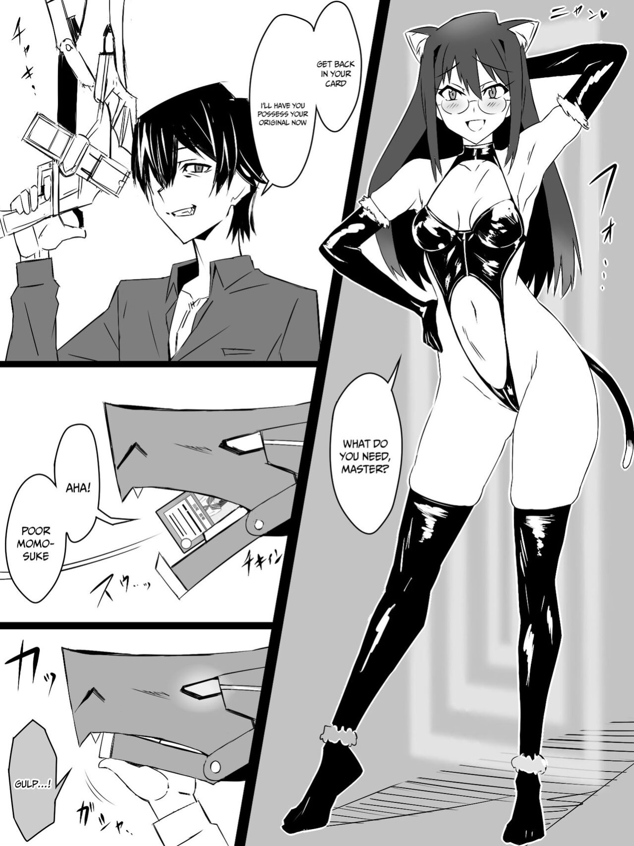 [Circle Kagemusya (Kagemusya)] "Shoukanjuu DX DeliHealizer" ver. 4 ~Card kara Josei o Shoukan shite Ecchi suru Ohanashi~ | Shoukanjuu DX DeliHealizer ver. 4 ~A Story of How I Summoned a Girl With a Card and Had Sex With Her~