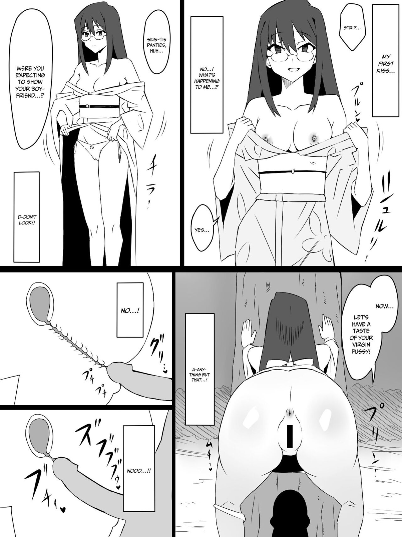 [Circle Kagemusya (Kagemusya)] "Shoukanjuu DX DeliHealizer" ver. 4 ~Card kara Josei o Shoukan shite Ecchi suru Ohanashi~ | Shoukanjuu DX DeliHealizer ver. 4 ~A Story of How I Summoned a Girl With a Card and Had Sex With Her~