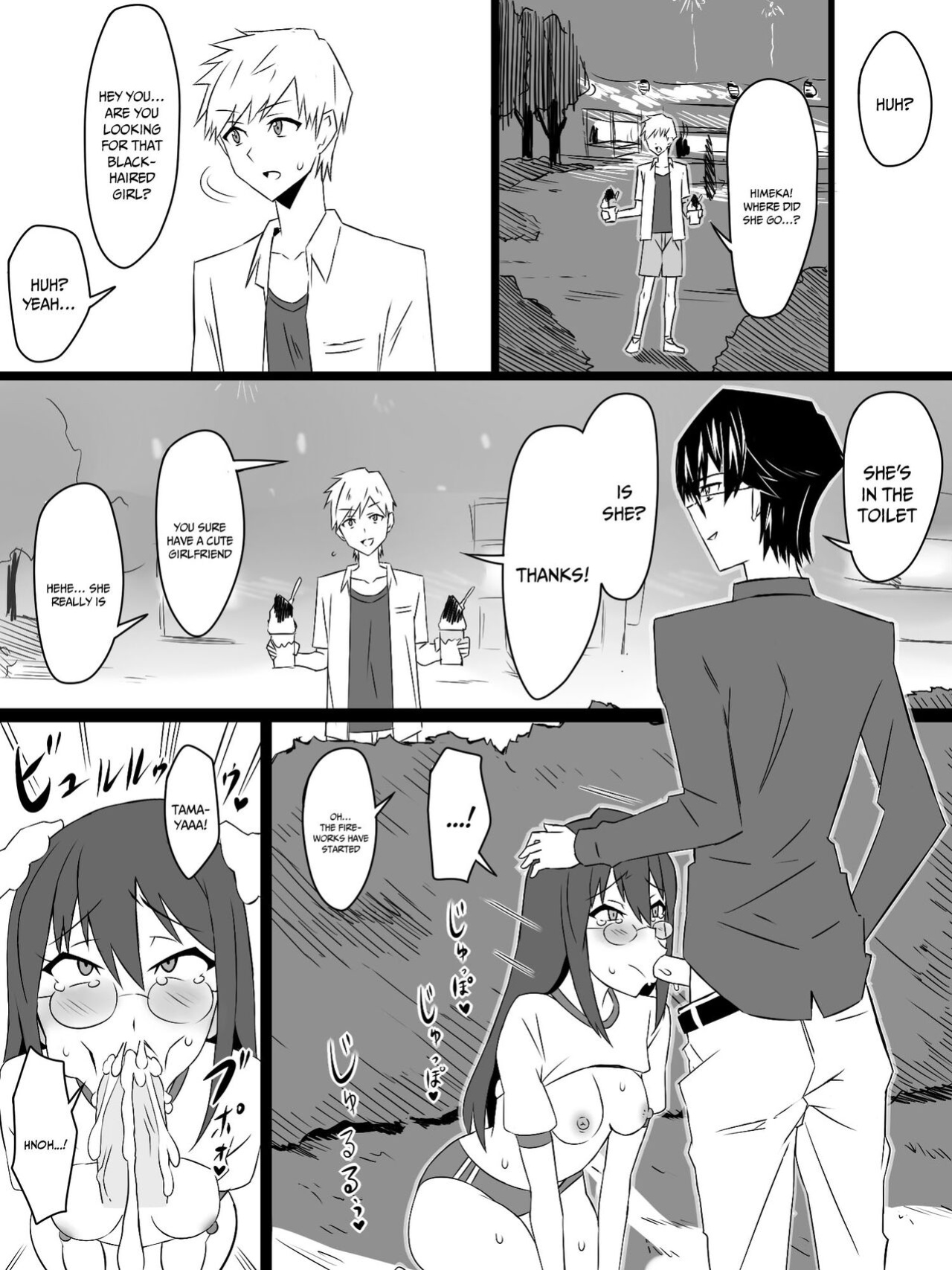 [Circle Kagemusya (Kagemusya)] "Shoukanjuu DX DeliHealizer" ver. 4 ~Card kara Josei o Shoukan shite Ecchi suru Ohanashi~ | Shoukanjuu DX DeliHealizer ver. 4 ~A Story of How I Summoned a Girl With a Card and Had Sex With Her~