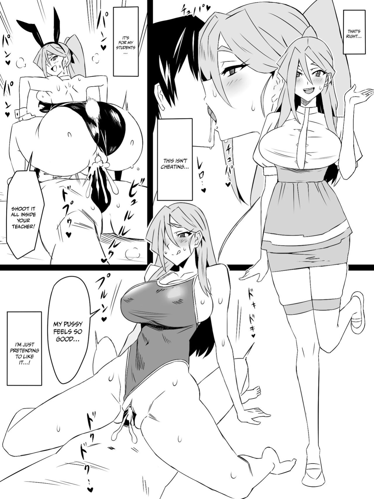 [Circle Kagemusya (Kagemusya)] "Shoukanjuu DX DeliHealizer" ver. 4 ~Card kara Josei o Shoukan shite Ecchi suru Ohanashi~ | Shoukanjuu DX DeliHealizer ver. 4 ~A Story of How I Summoned a Girl With a Card and Had Sex With Her~