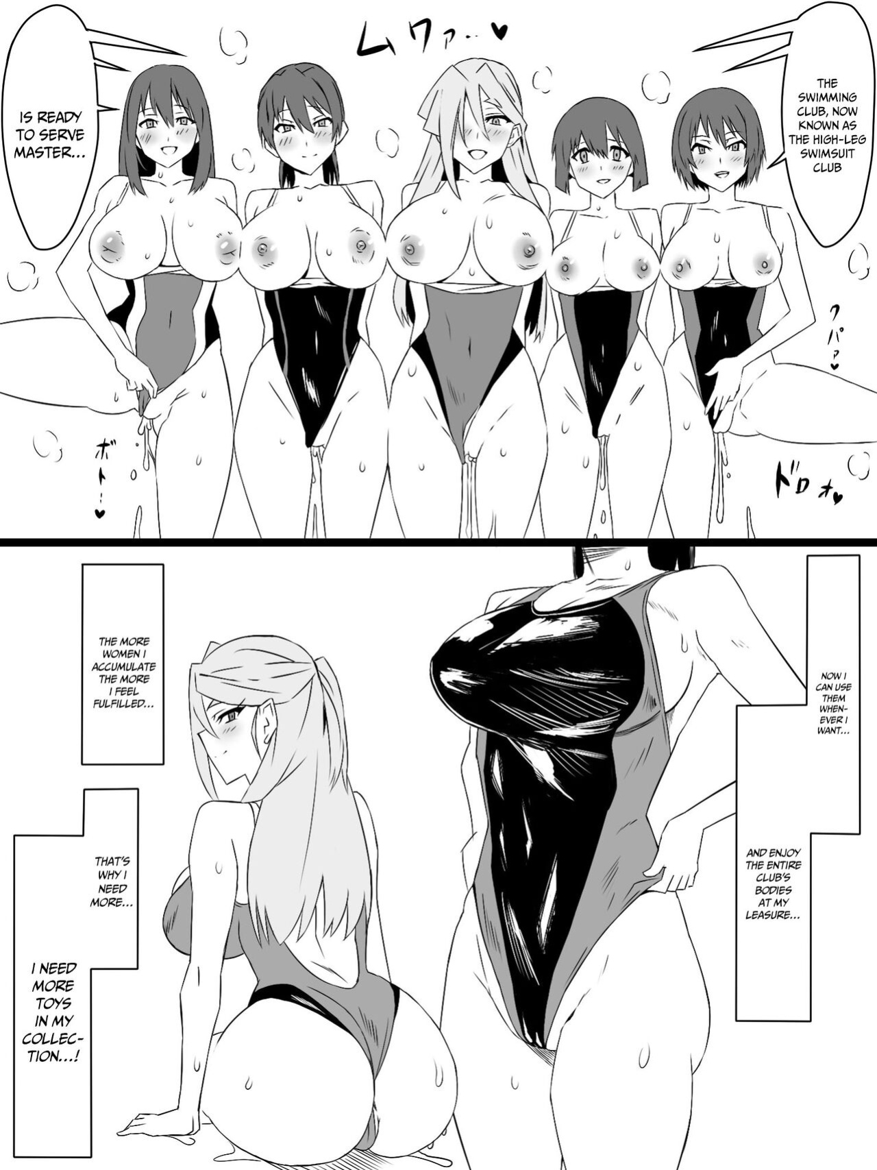 [Circle Kagemusya (Kagemusya)] "Shoukanjuu DX DeliHealizer" ver. 4 ~Card kara Josei o Shoukan shite Ecchi suru Ohanashi~ | Shoukanjuu DX DeliHealizer ver. 4 ~A Story of How I Summoned a Girl With a Card and Had Sex With Her~