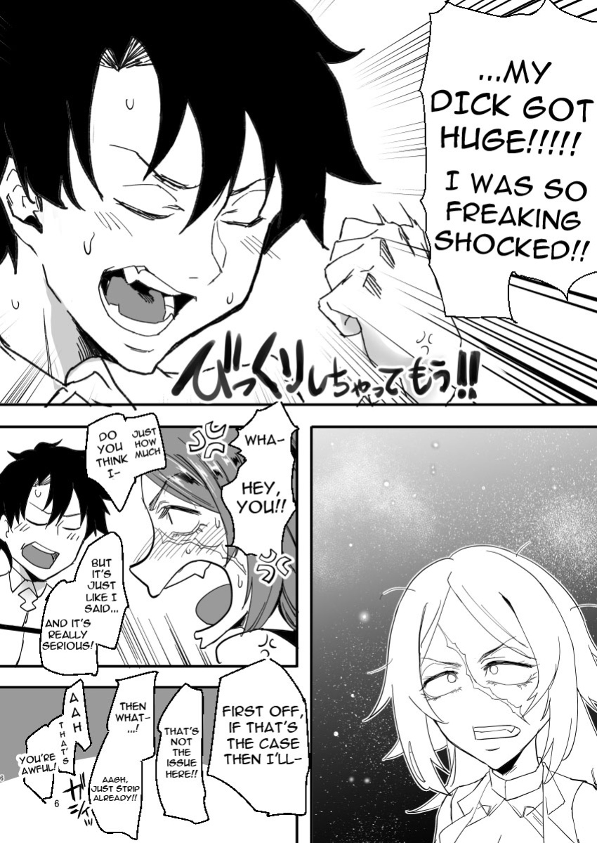 [Sucharaka Knight! (Orita)] Genkai Drake-san | Drake-san's Limit (Fate/Grand Order)