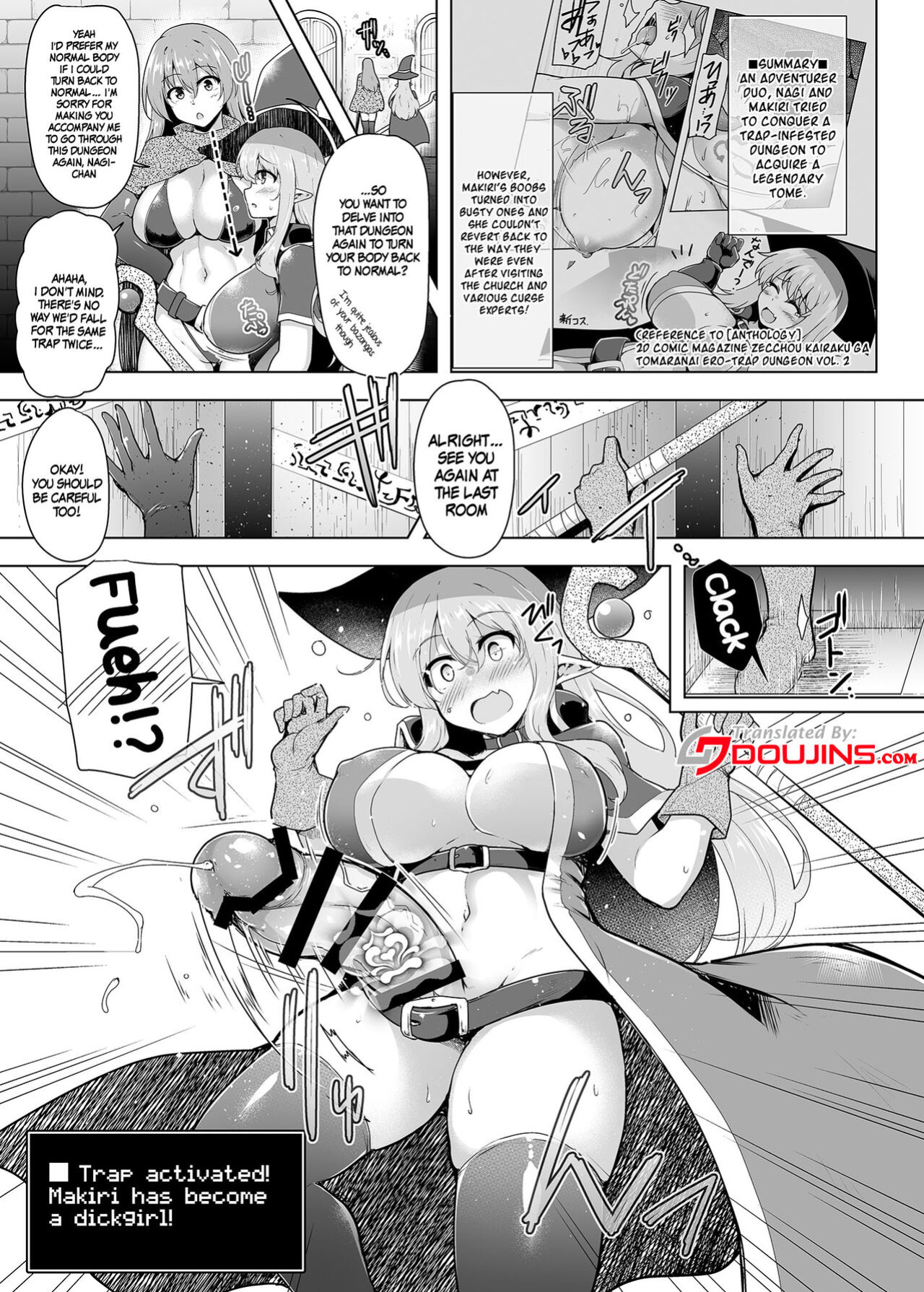 [C.R's NEST (C.R)] Saihou no Ero Trap Dungeon | Saihou's Ero Trap Dungeon