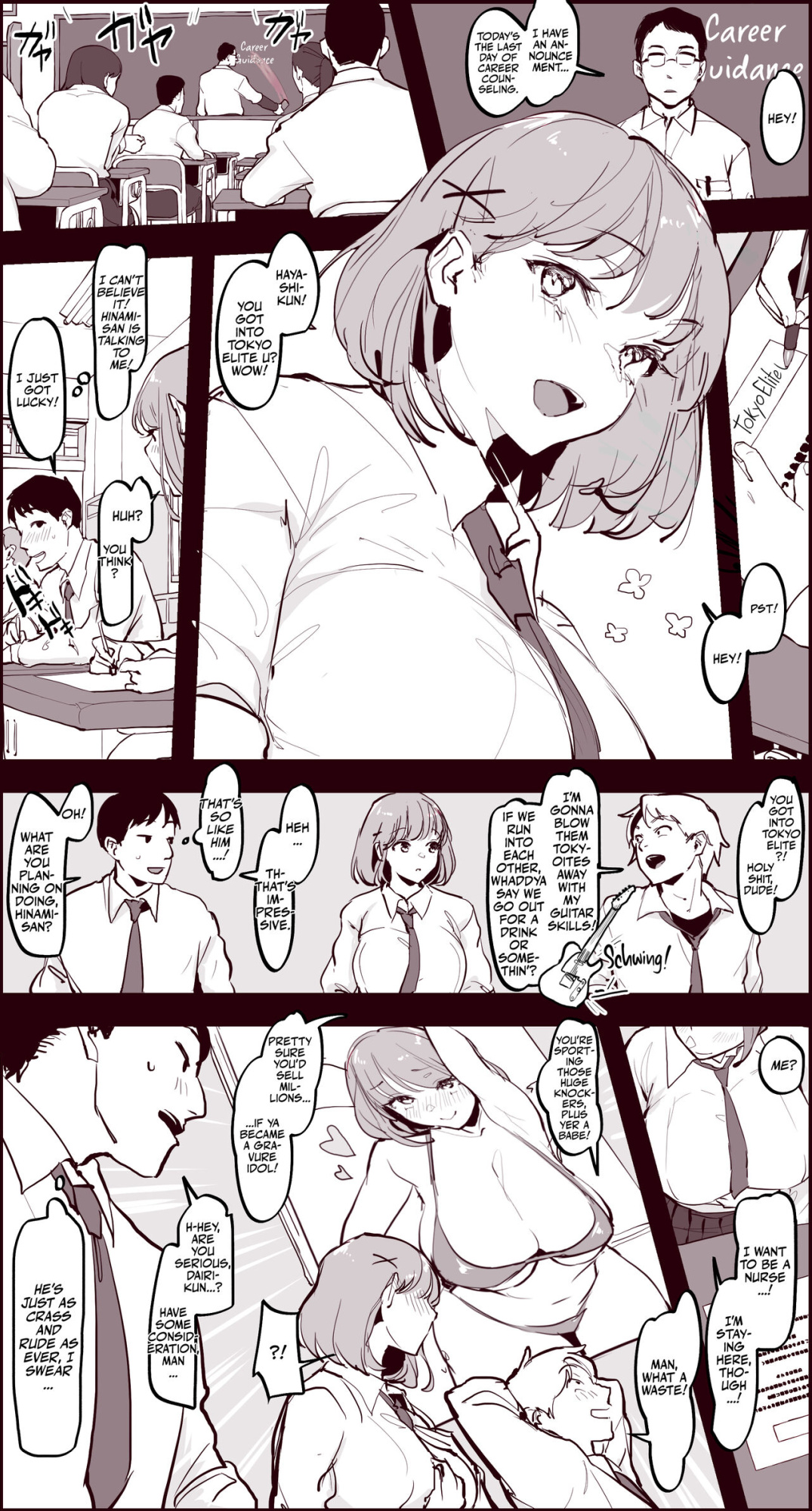 [Poriuretan] Kaya no Soto | Left Out [Team Rabu2]