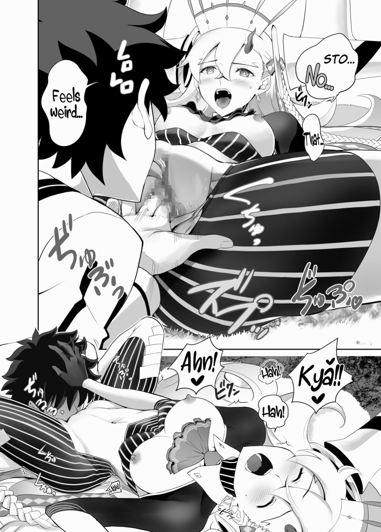 [CRAZY CLOVER CLUB (Kuroha Nue)] LOVELY★U (Fate/Grand Order) [LunaticSeibah]