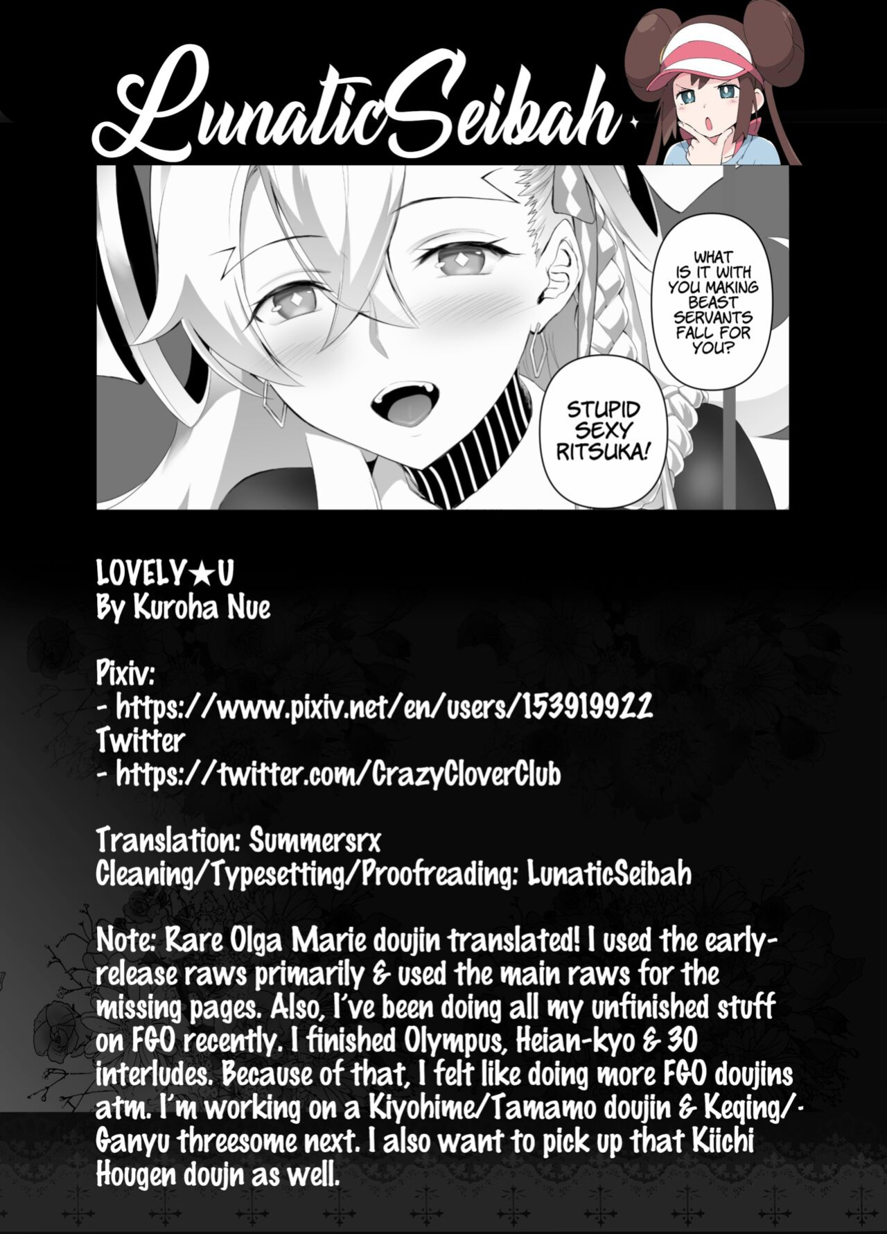 [CRAZY CLOVER CLUB (Kuroha Nue)] LOVELY★U (Fate/Grand Order) [LunaticSeibah]