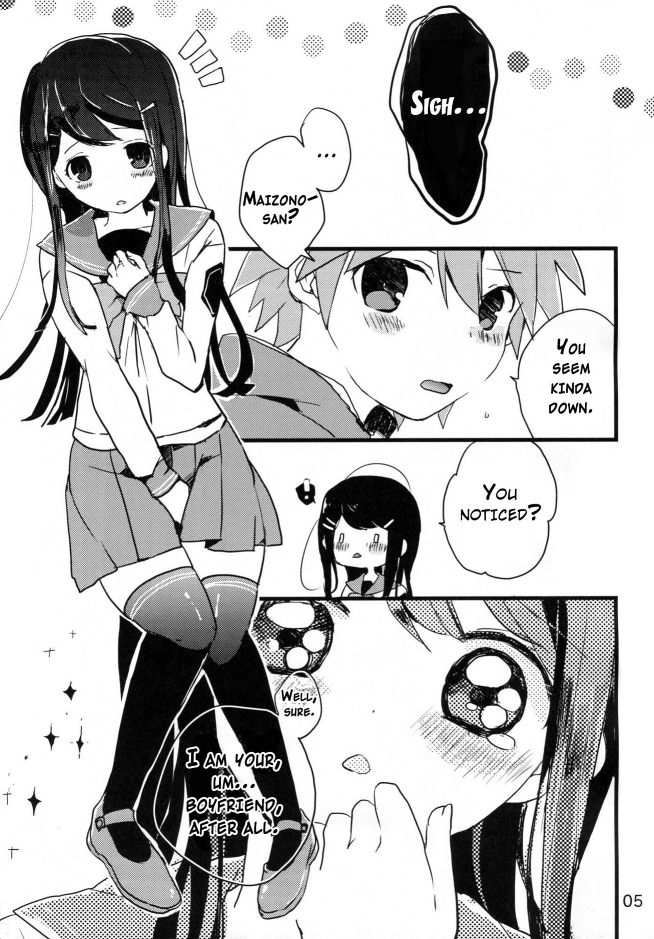 (C84) [Jacklake (Koshimura)] Naegi to Maizono san ga Tsukiatteru Zentei no Manga (Danganronpa)