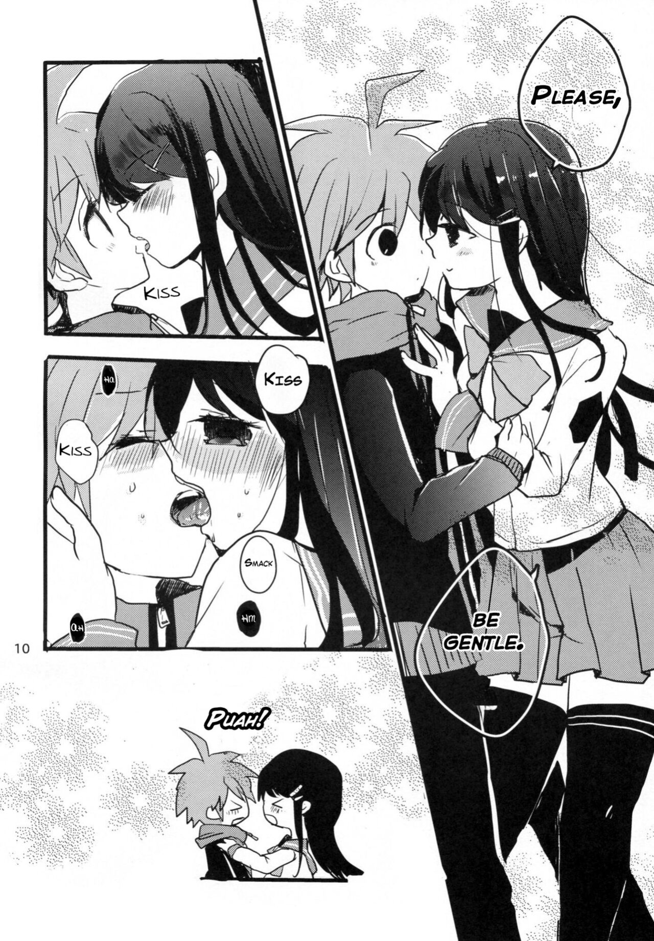 (C84) [Jacklake (Koshimura)] Naegi to Maizono san ga Tsukiatteru Zentei no Manga (Danganronpa)