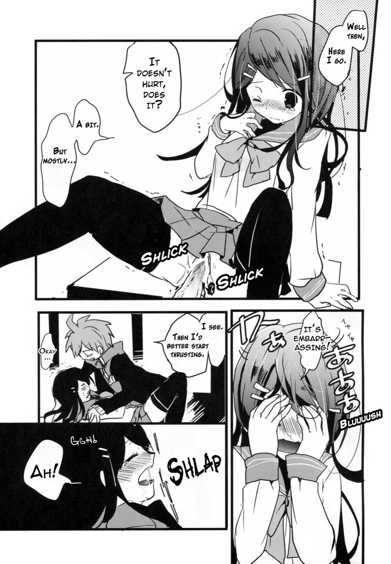 (C84) [Jacklake (Koshimura)] Naegi to Maizono san ga Tsukiatteru Zentei no Manga (Danganronpa)