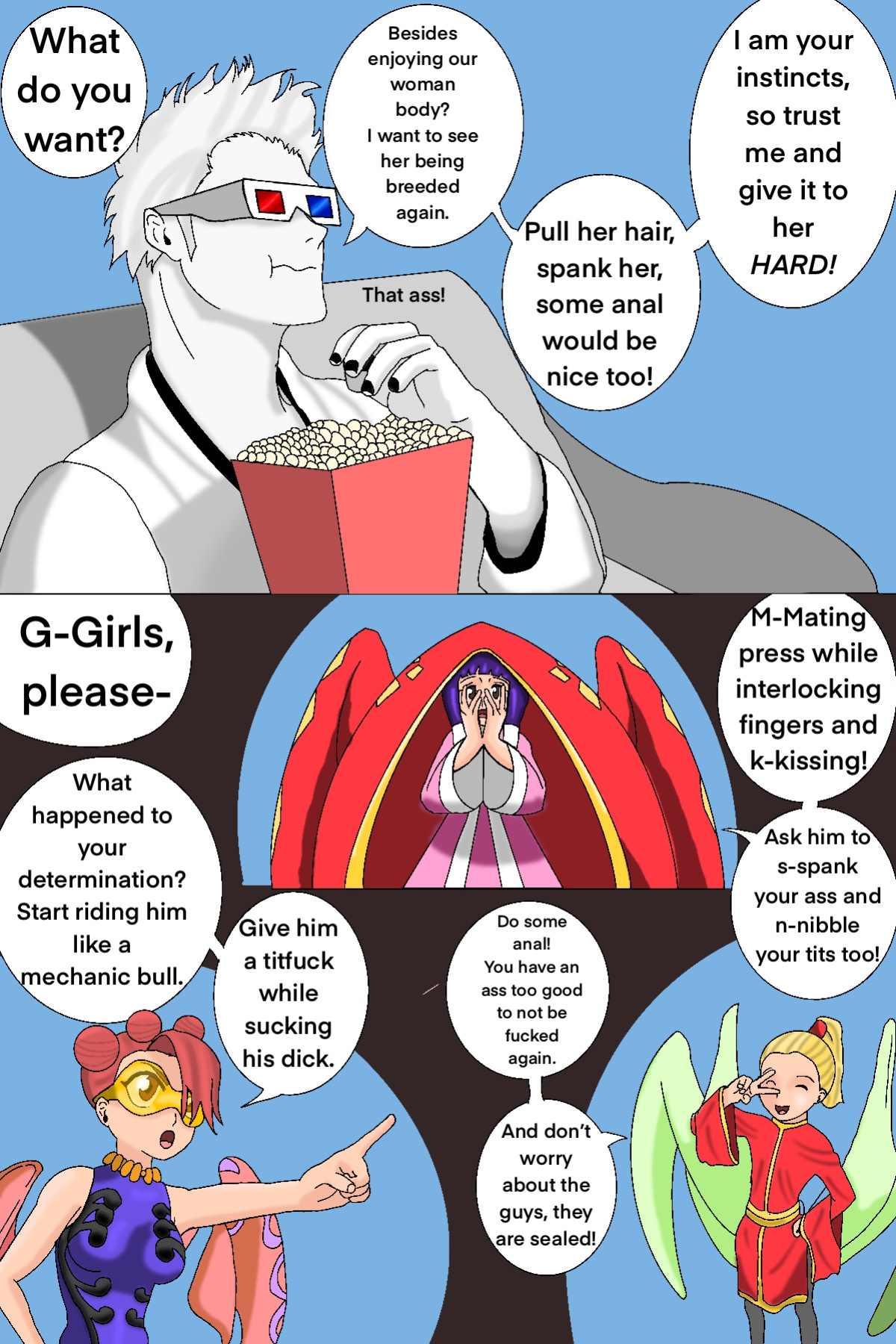 Ichihime