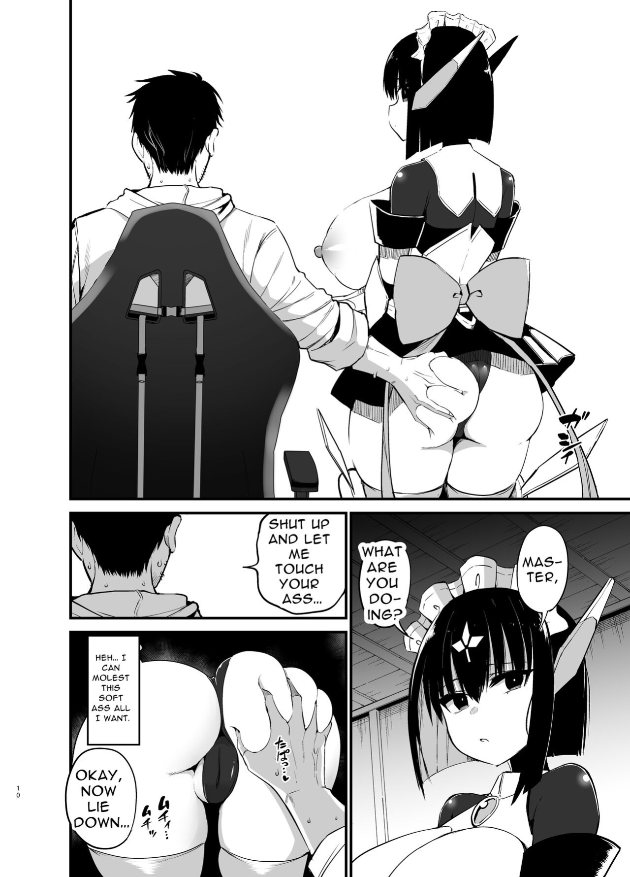 [Aohimo Familia (Chilt)] AI ni Shigoto o Torareta Mangaka, Seieki mo Torareru. | Manga Artist Lost Not Only His Job To AI, But Also His Semen