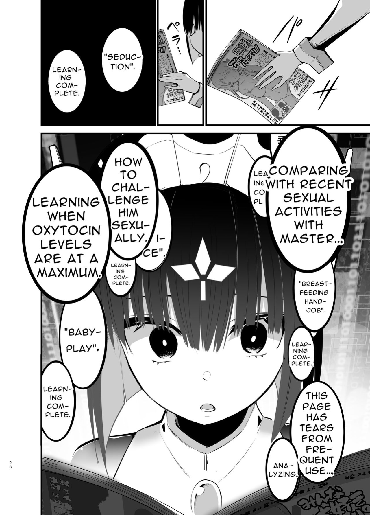 [Aohimo Familia (Chilt)] AI ni Shigoto o Torareta Mangaka, Seieki mo Torareru. | Manga Artist Lost Not Only His Job To AI, But Also His Semen