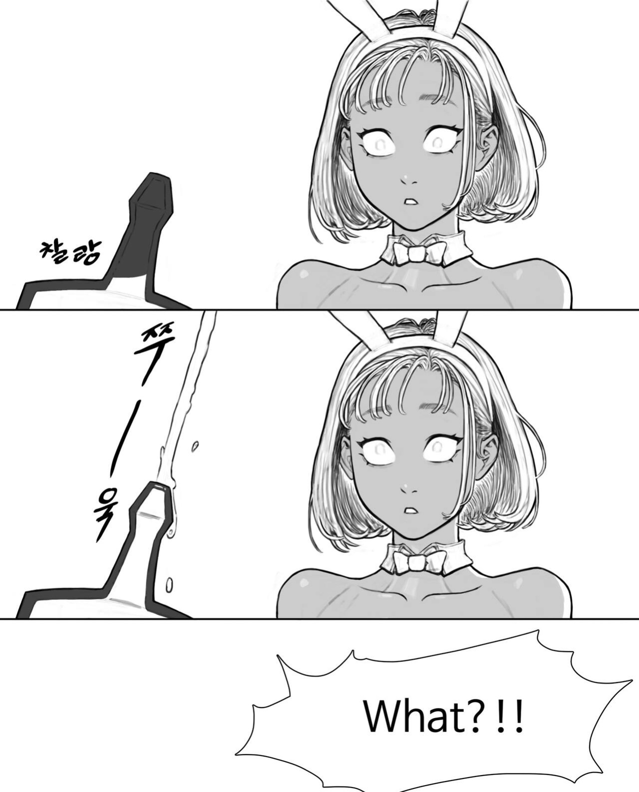 [joedongsook] rabi23