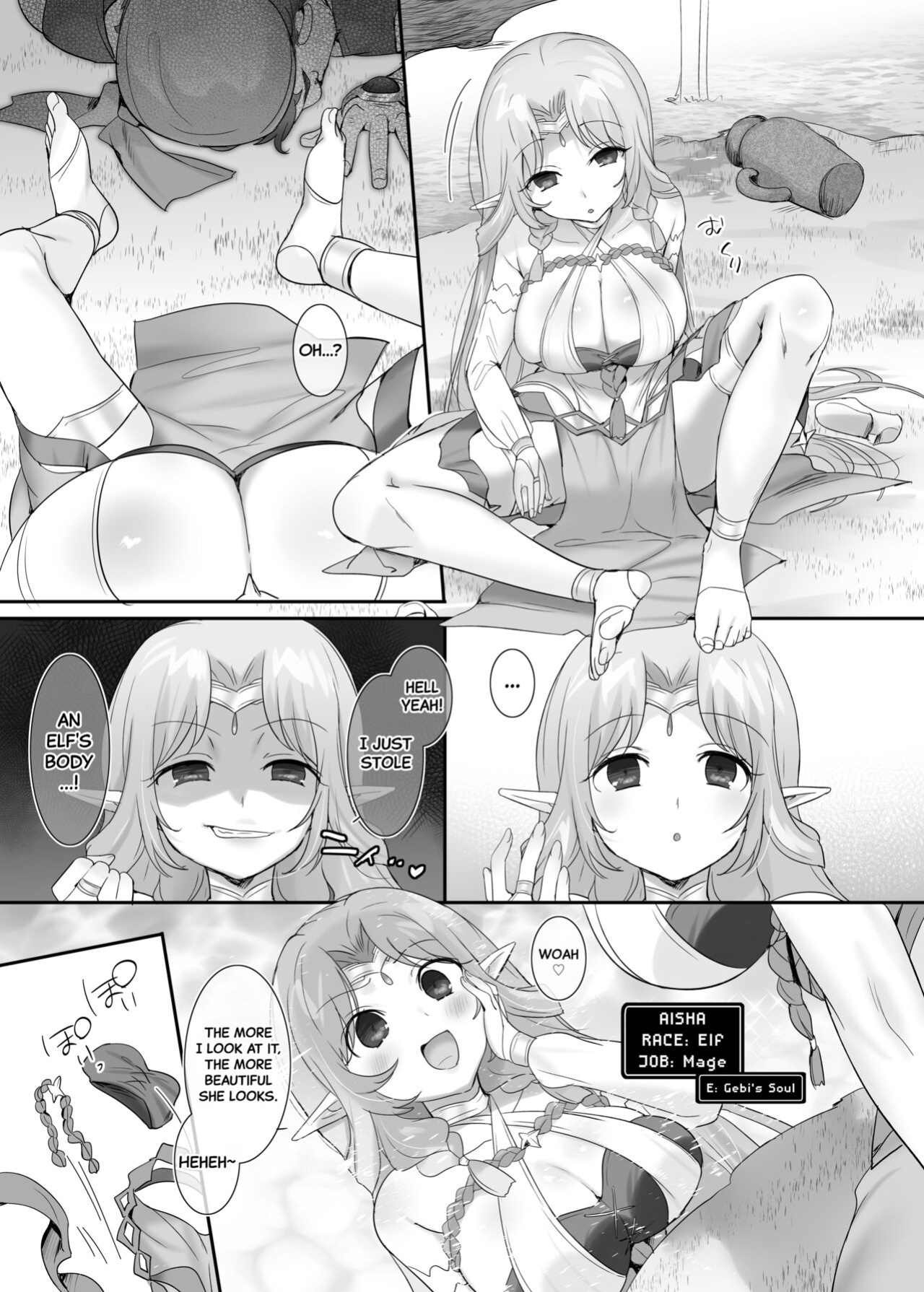 [Hiiragi Popura] Nikutai Dorobou no Udewa (Zenpen) | Body-Snatching Bracelet (Complete) [Black Grimoires]