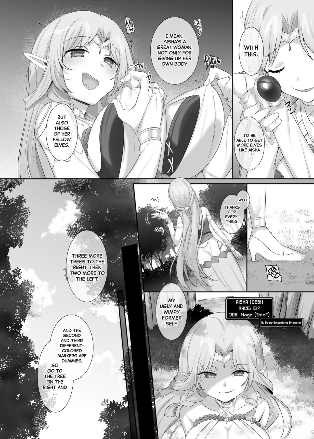 [Hiiragi Popura] Nikutai Dorobou no Udewa (Zenpen) | Body-Snatching Bracelet (Complete) [Black Grimoires]