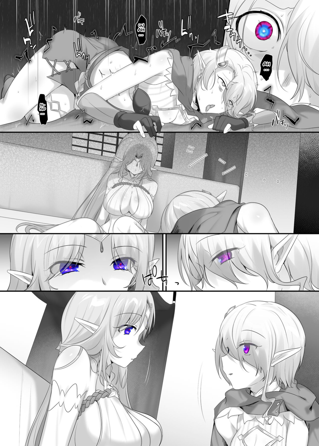 [Hiiragi Popura] Nikutai Dorobou no Udewa (Zenpen) | Body-Snatching Bracelet (Complete) [Black Grimoires]