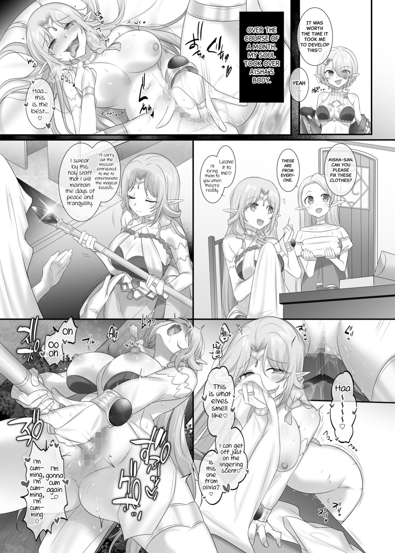 [Hiiragi Popura] Nikutai Dorobou no Udewa (Zenpen) | Body-Snatching Bracelet (Complete) [Black Grimoires]