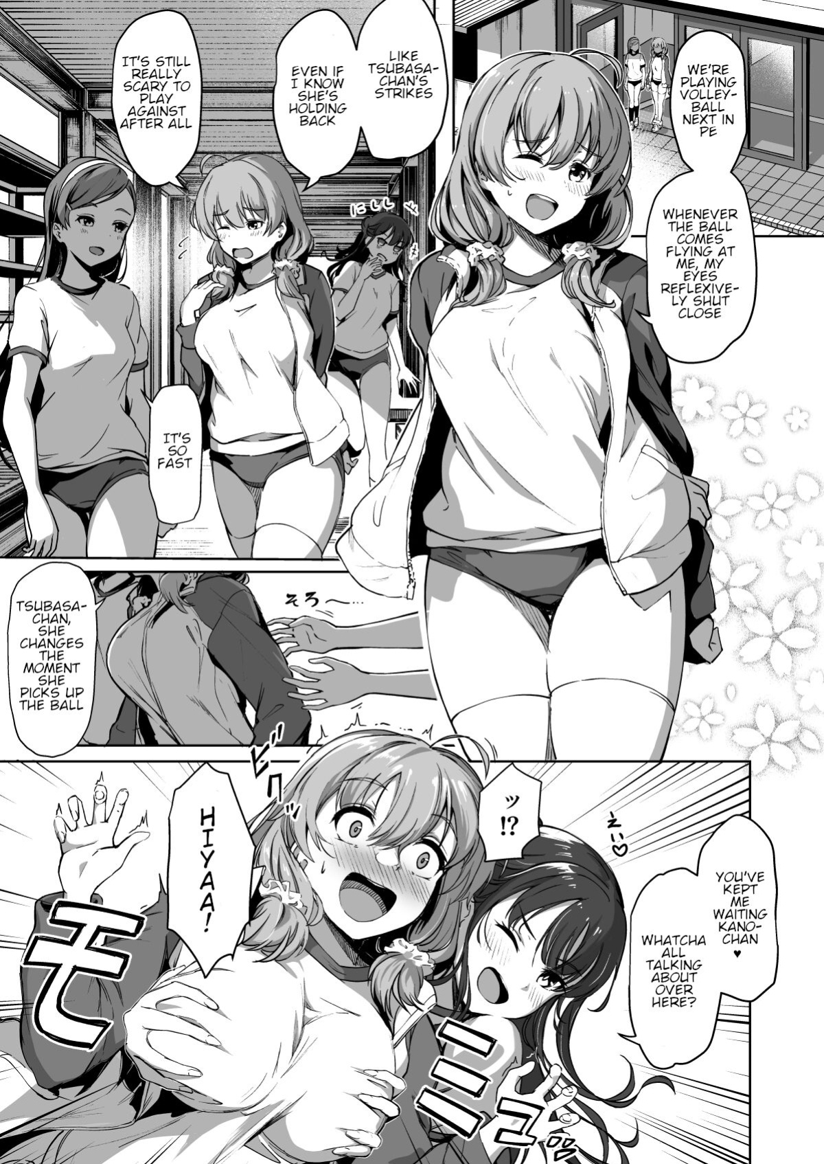 [Panda Ekisu] Tanetsuke Jiyuu Gakuen 2
