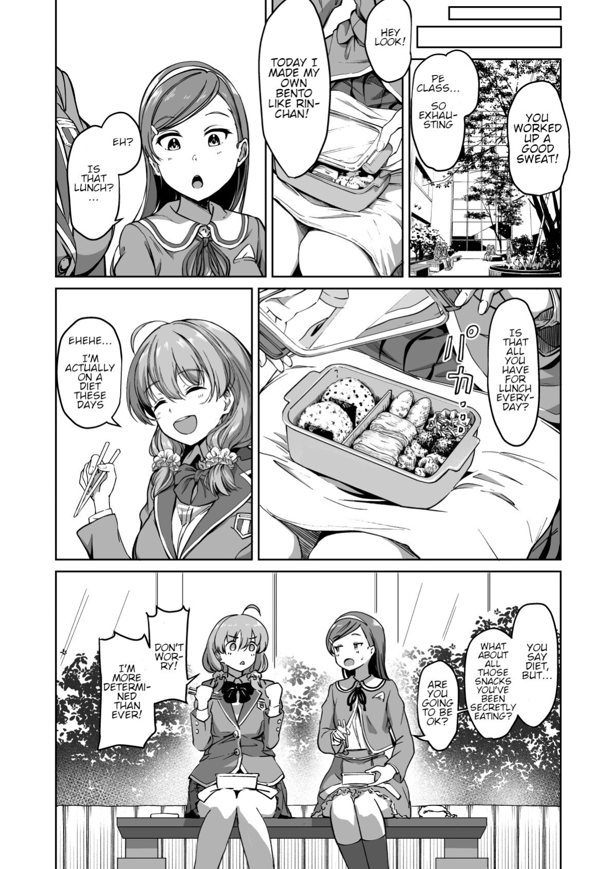 [Panda Ekisu] Tanetsuke Jiyuu Gakuen 2