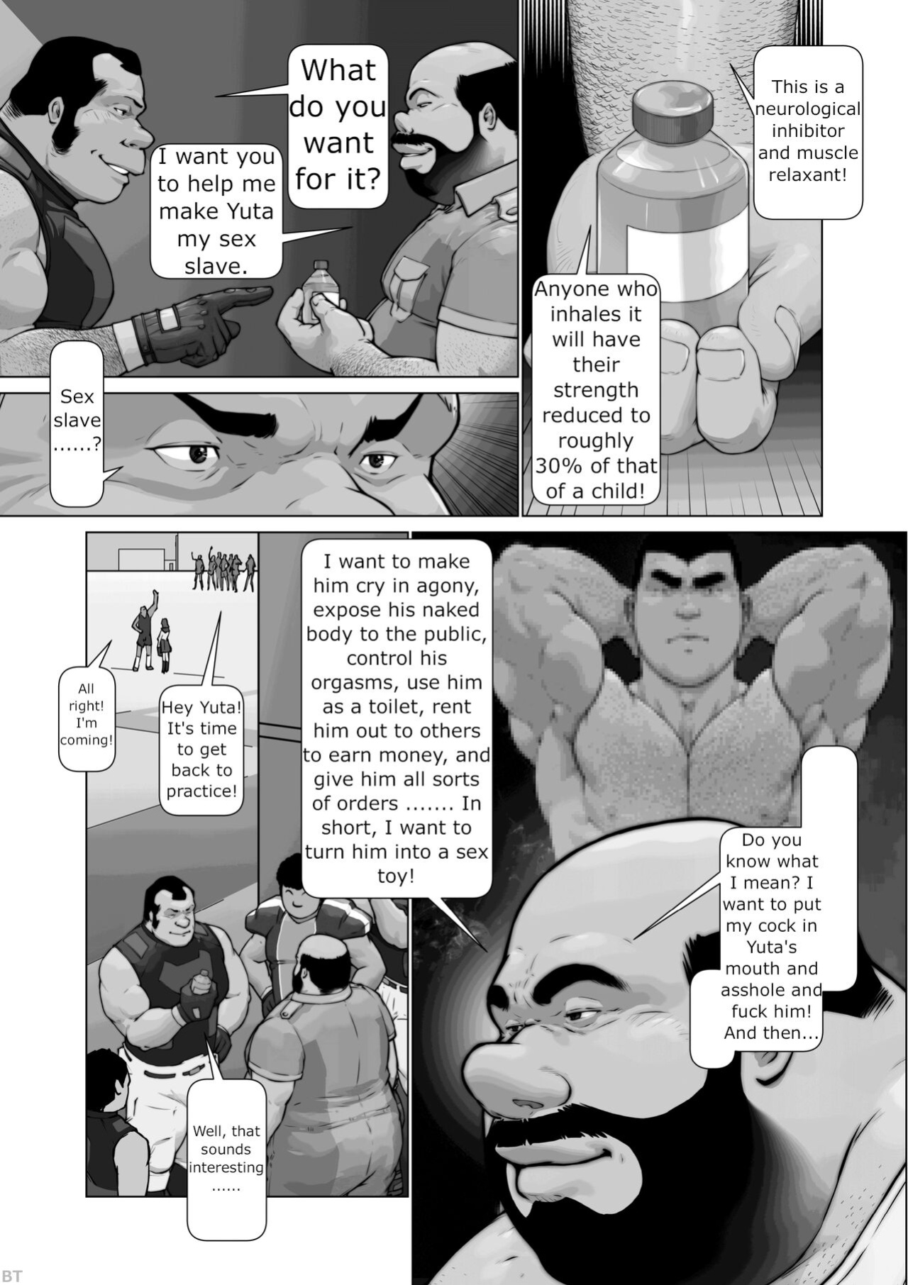 The Master's Prize