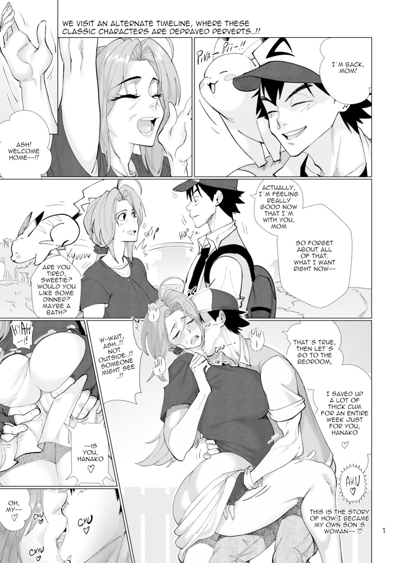 [Aarokira] November 2021 Reward (Mom! I Choose You Again) HQ