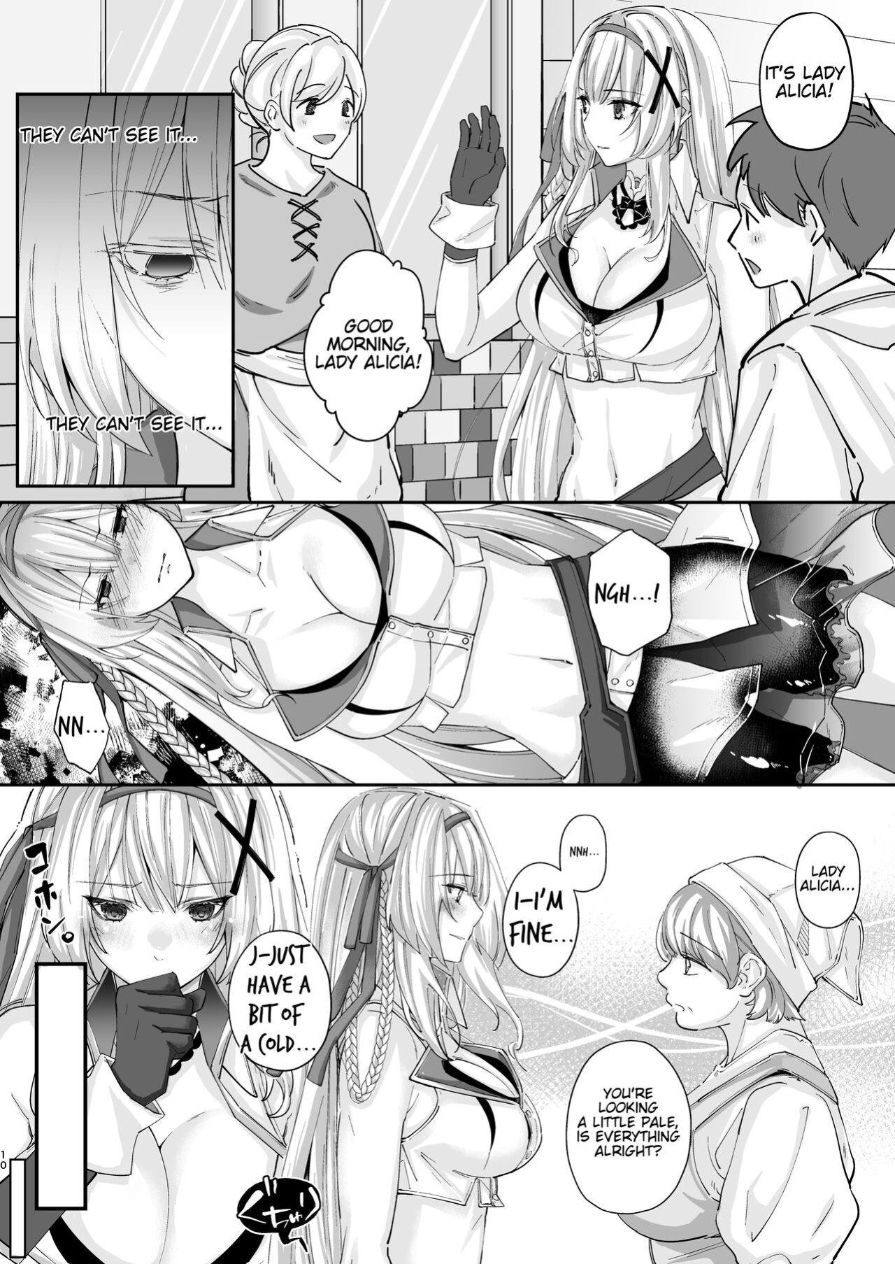[Seika Kairaku Shoten] Parasite Rubber -The Tale of a Princess Knight Parasitized by Black Rubber Tentacle Clothes- [Mikodayo]