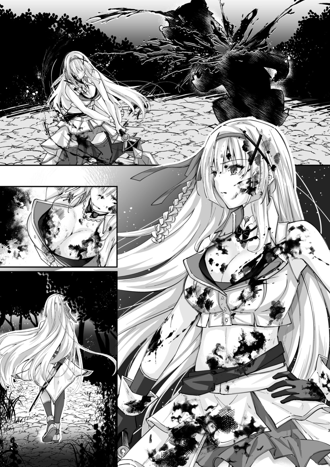 [Seika Kairaku Shoten] Parasite Rubber -The Tale of a Princess Knight Parasitized by Black Rubber Tentacle Clothes- [Mikodayo]