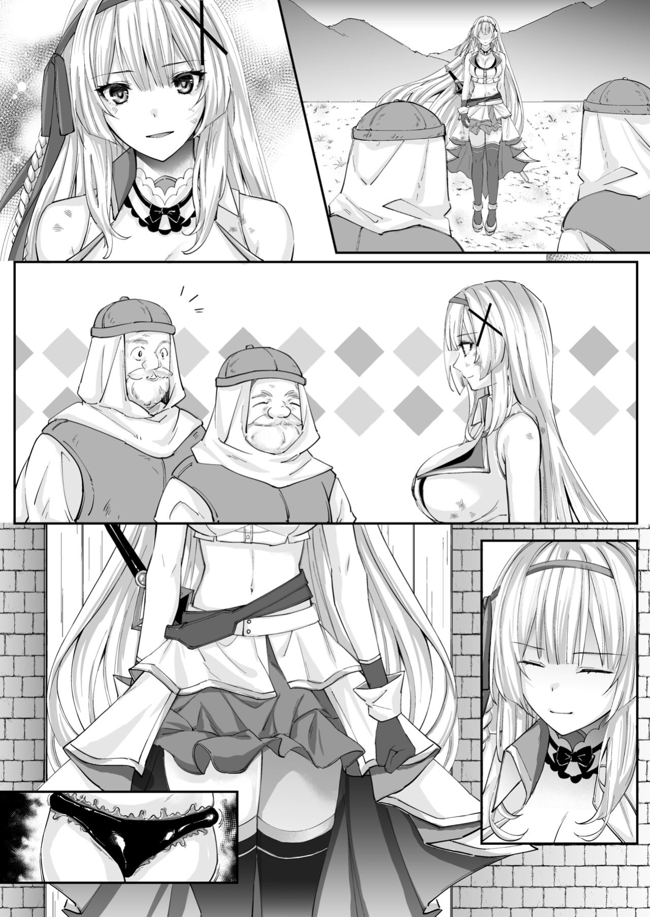 [Seika Kairaku Shoten] Parasite Rubber -The Tale of a Princess Knight Parasitized by Black Rubber Tentacle Clothes- [Mikodayo]