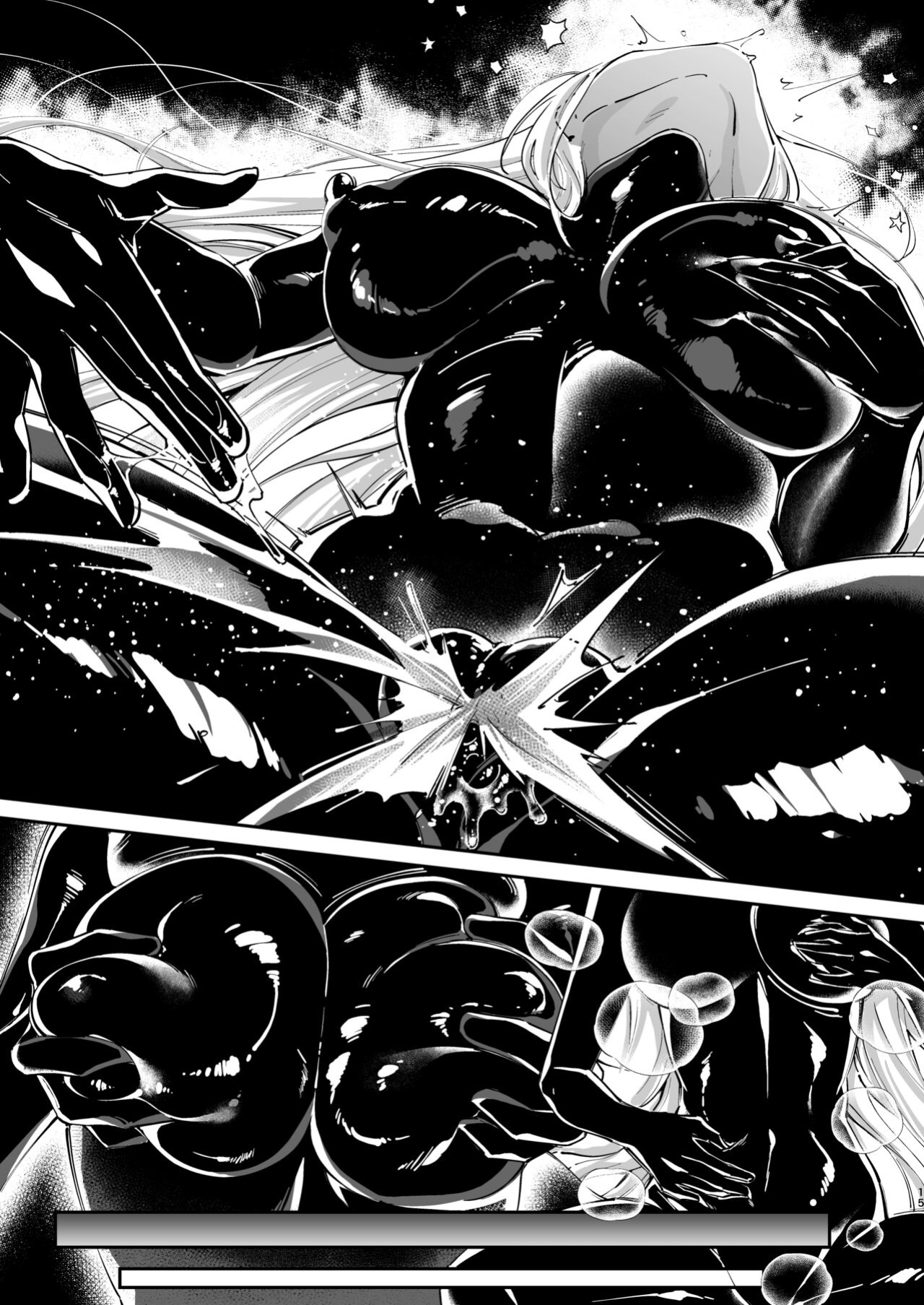 [Seika Kairaku Shoten] Parasite Rubber -The Tale of a Princess Knight Parasitized by Black Rubber Tentacle Clothes- [Mikodayo]
