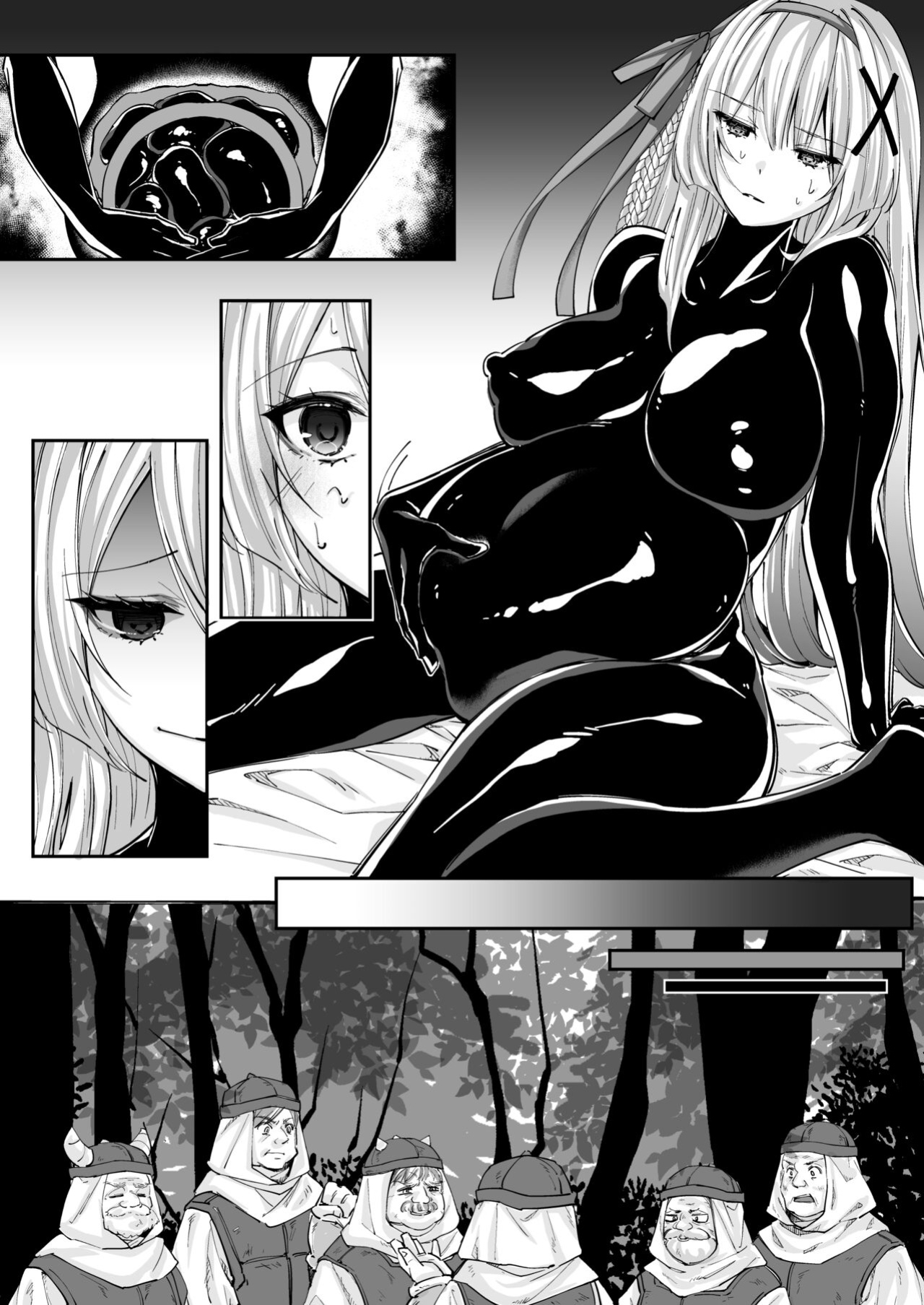 [Seika Kairaku Shoten] Parasite Rubber -The Tale of a Princess Knight Parasitized by Black Rubber Tentacle Clothes- [Mikodayo]