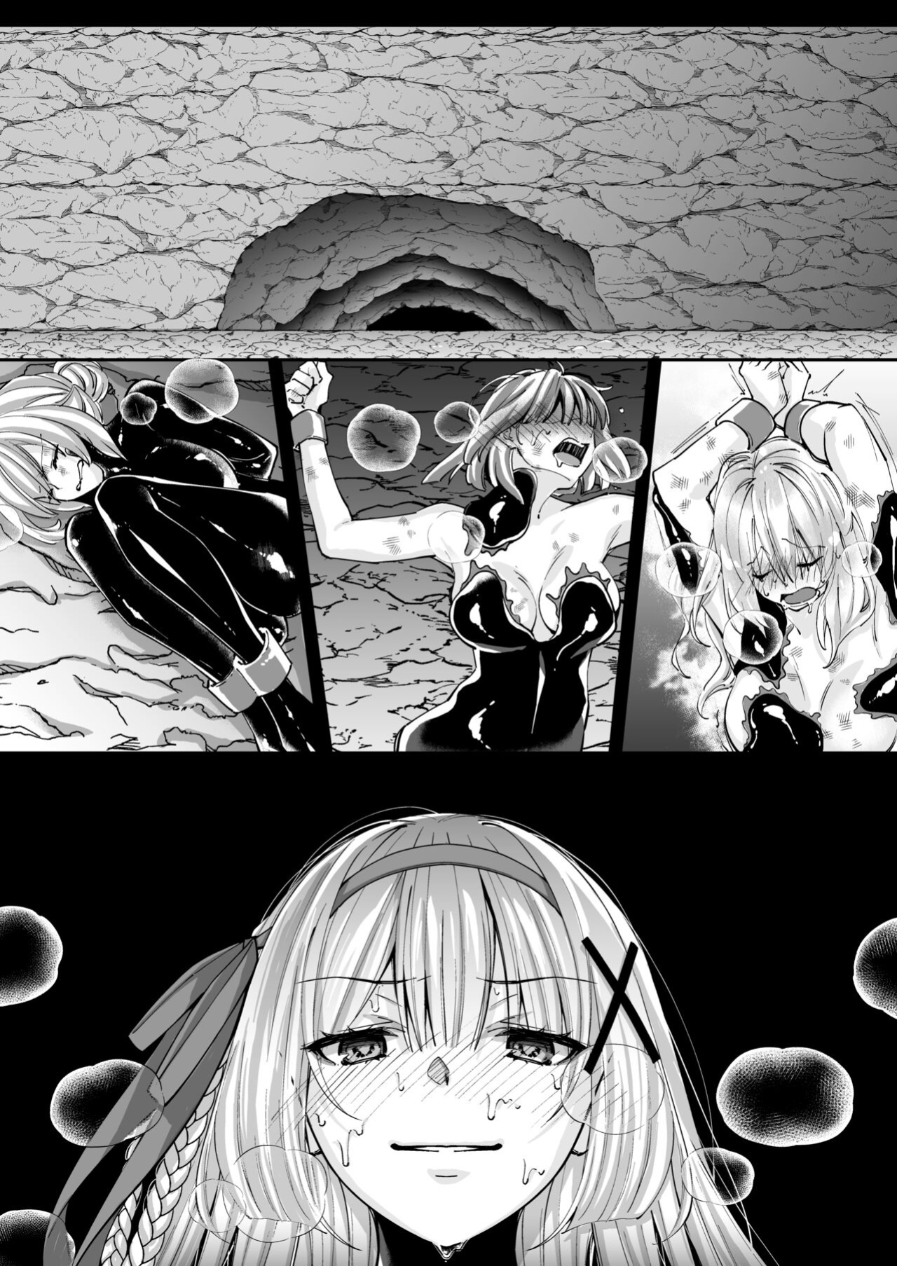 [Seika Kairaku Shoten] Parasite Rubber -The Tale of a Princess Knight Parasitized by Black Rubber Tentacle Clothes- [Mikodayo]