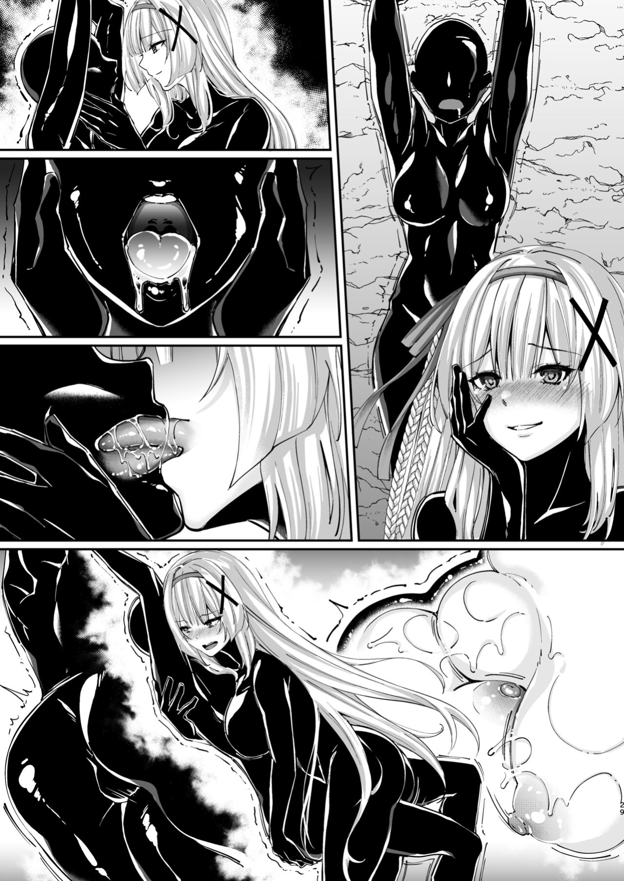 [Seika Kairaku Shoten] Parasite Rubber -The Tale of a Princess Knight Parasitized by Black Rubber Tentacle Clothes- [Mikodayo]