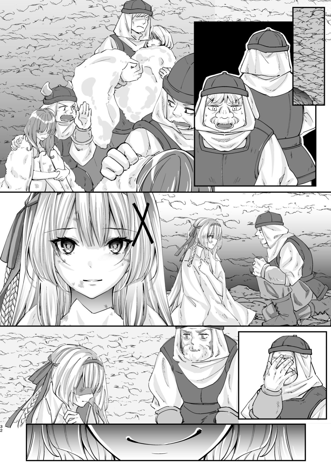 [Seika Kairaku Shoten] Parasite Rubber -The Tale of a Princess Knight Parasitized by Black Rubber Tentacle Clothes- [Mikodayo]
