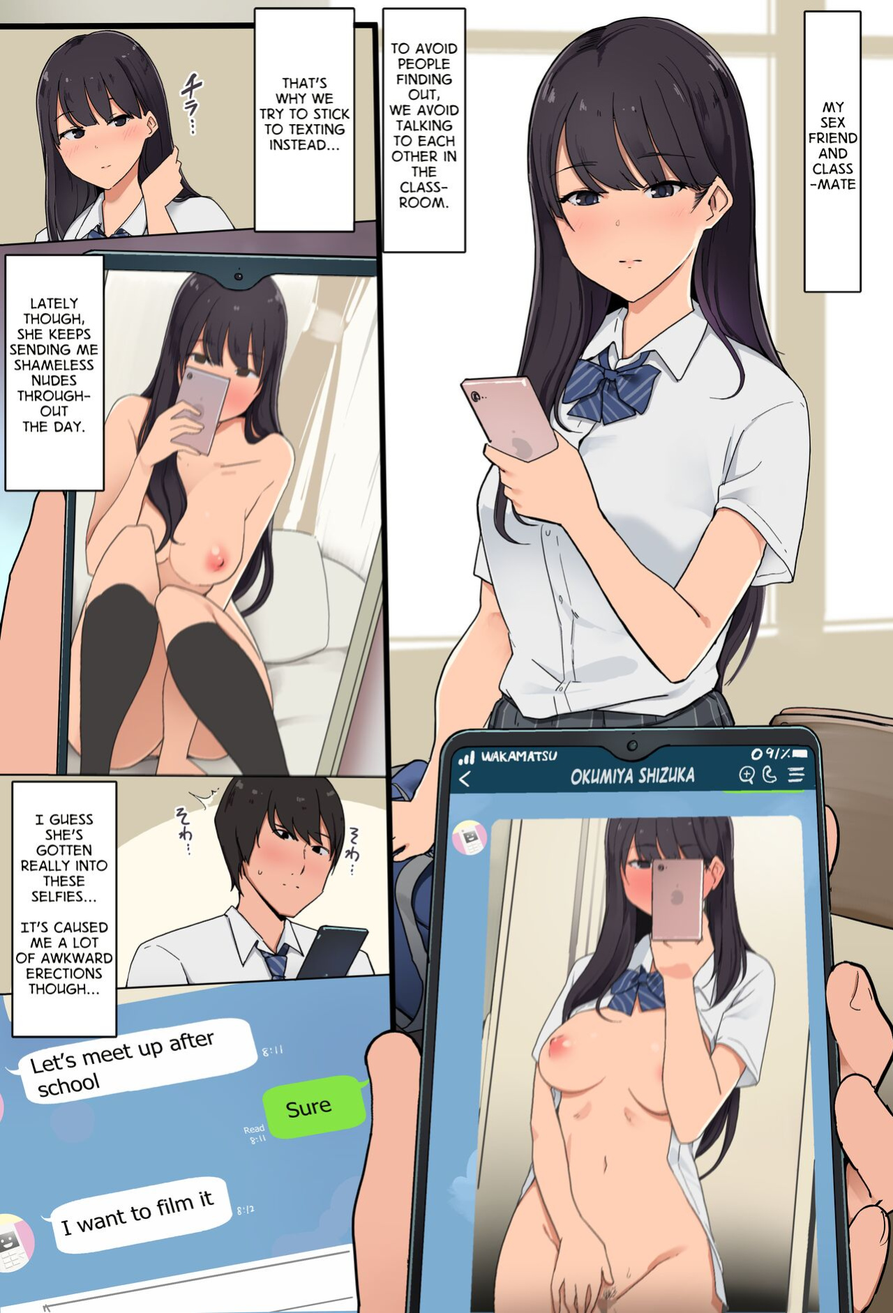 [Wakamatsu] Smapho Satsuei ni Hamatteru SeFri Joshi to Hamedori suru Ohanashi | Filming a Sextape with My Sexfriend Who's Really into Selfies