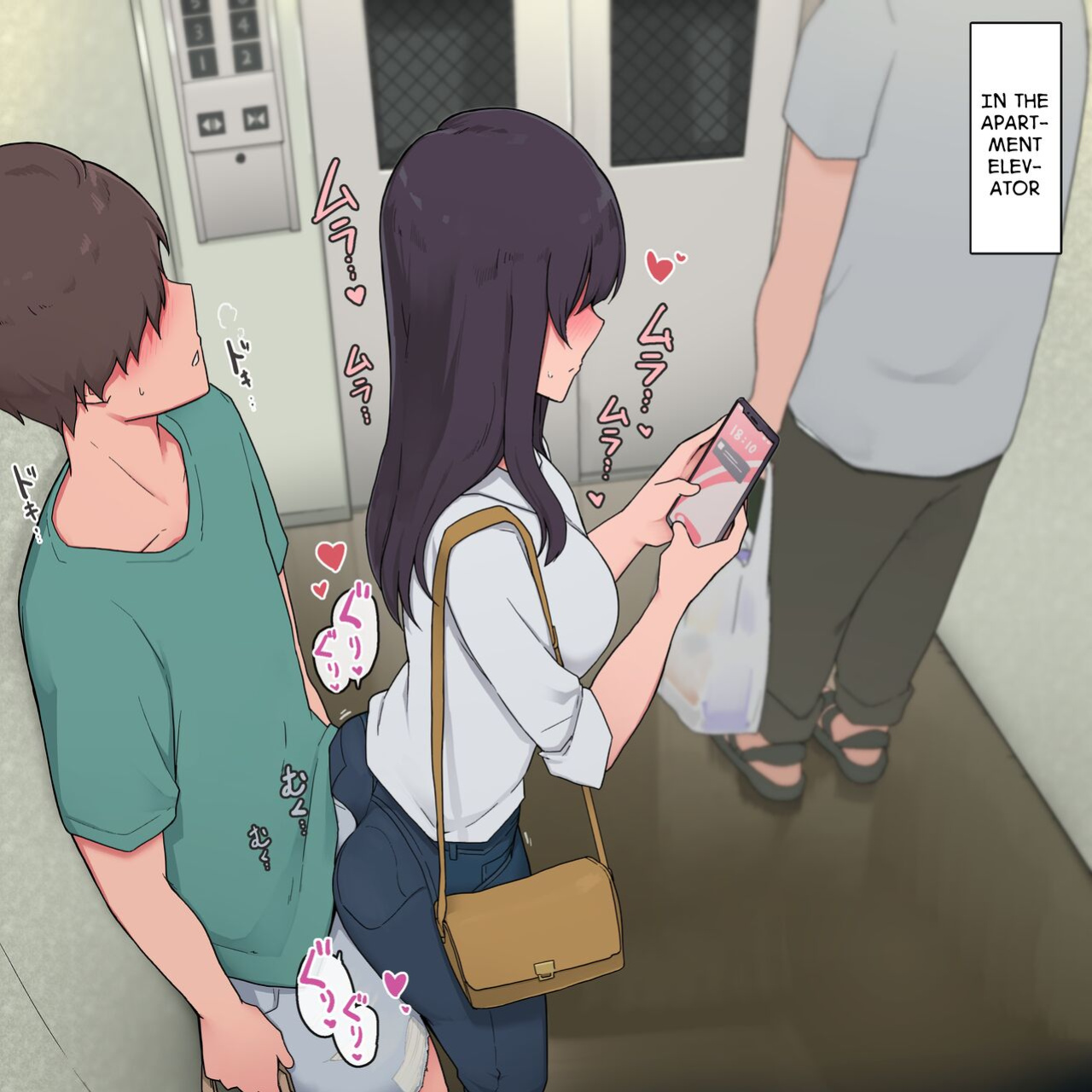 [Wakamatsu] Otouto o Isei to Shite Isshiki Shite Shimau Mukuchi na Onee-chan | A Quiet Older Sister Who Has Come to See Her Brother as a Man