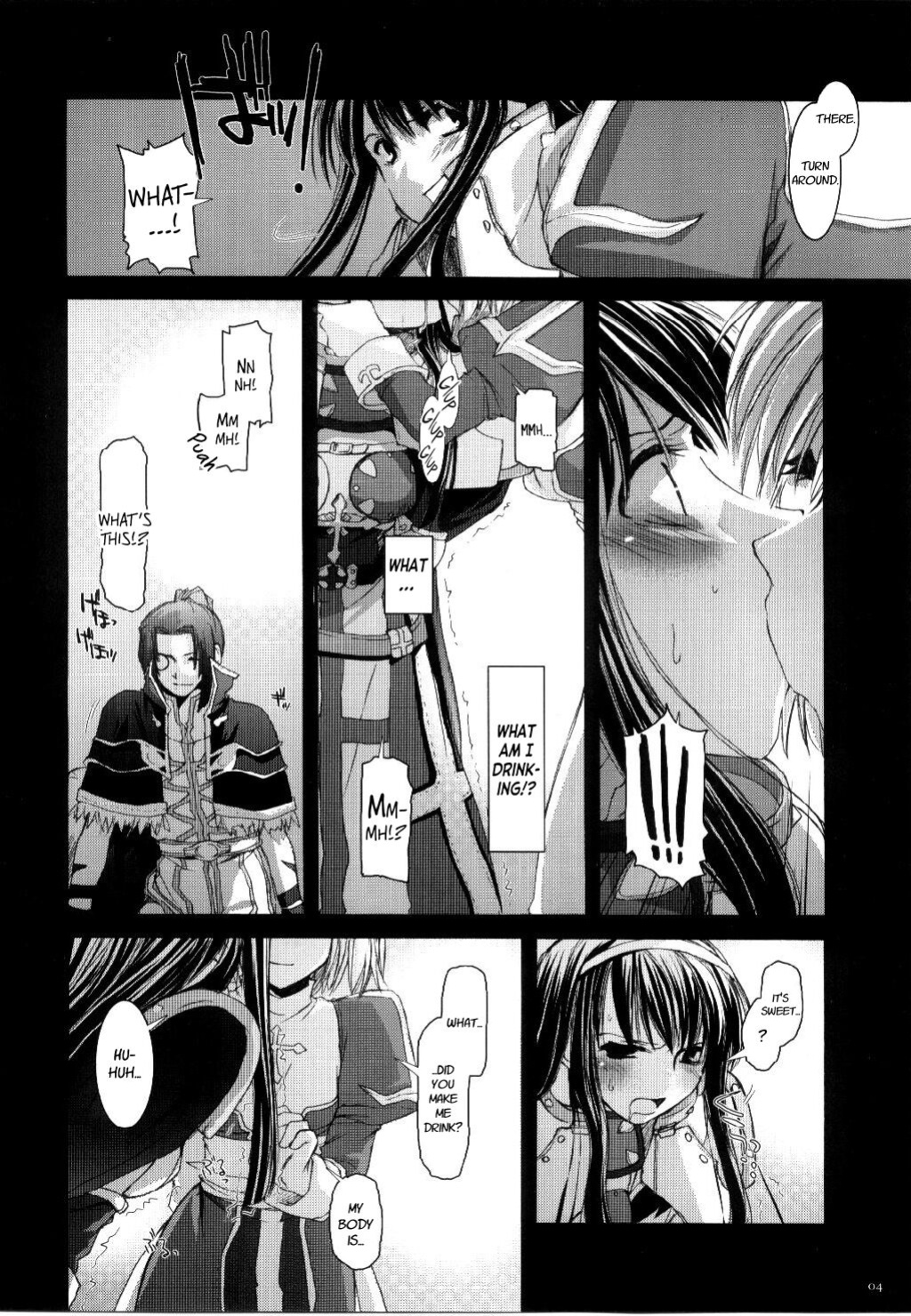(C68) [Digital Lover (Nakajima Yuka)] D.L. action 30 (Ragnarok Online) [Kinsei Translations]