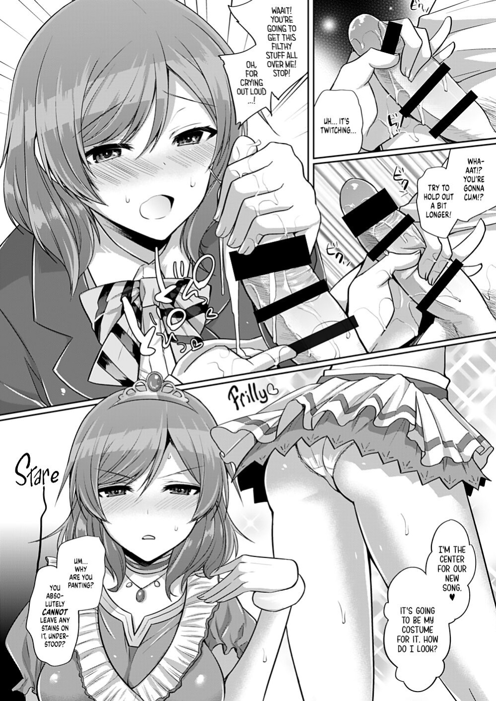 [liz project (Miyamoto Liz)] Maki to Icha Love Ecchi | Tender Love-Making With Maki (Love Live!) [head empty]
