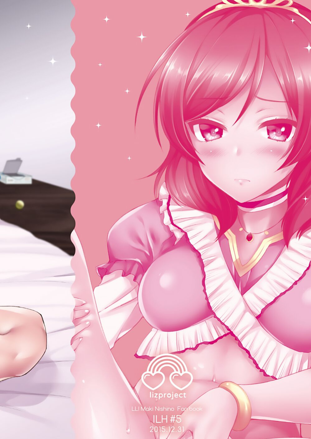 [liz project (Miyamoto Liz)] Maki to Icha Love Ecchi | Tender Love-Making With Maki (Love Live!) [head empty]