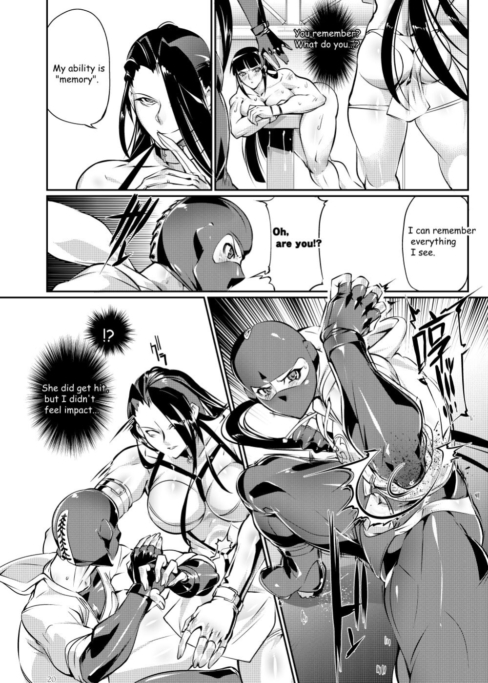 [TLG (bowalia)] Tougijou Rin - Arena Rin 3