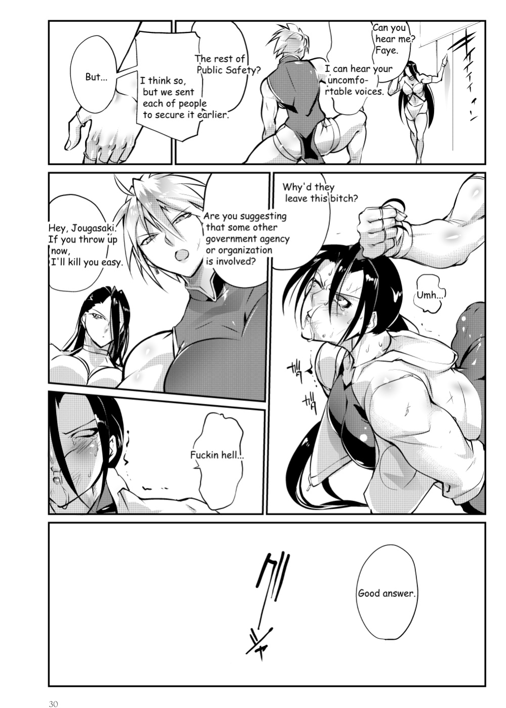 [TLG (bowalia)] Tougijou Rin - Arena Rin 3