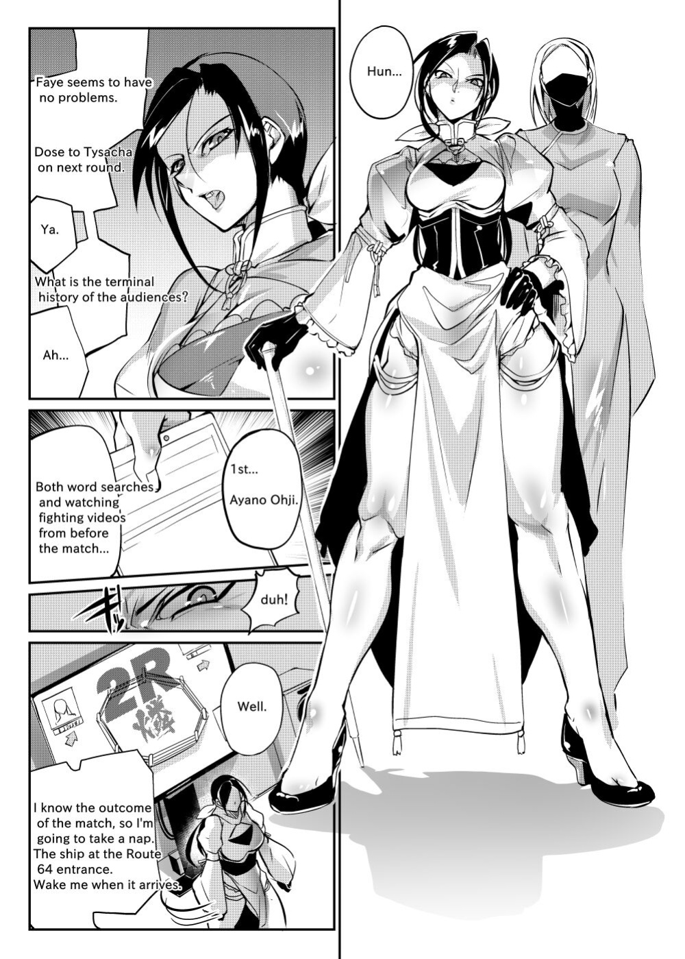 [TLG (bowalia)] Tougijou Rin - Arena Rin 5