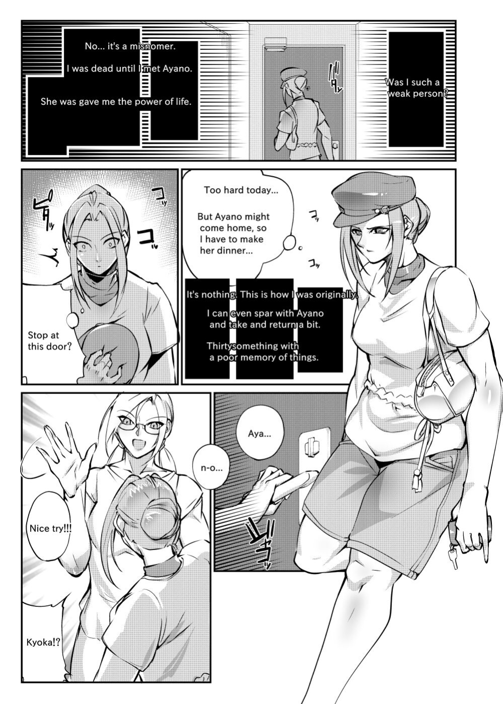 [TLG (bowalia)] Tougijou Rin - Arena Rin 5