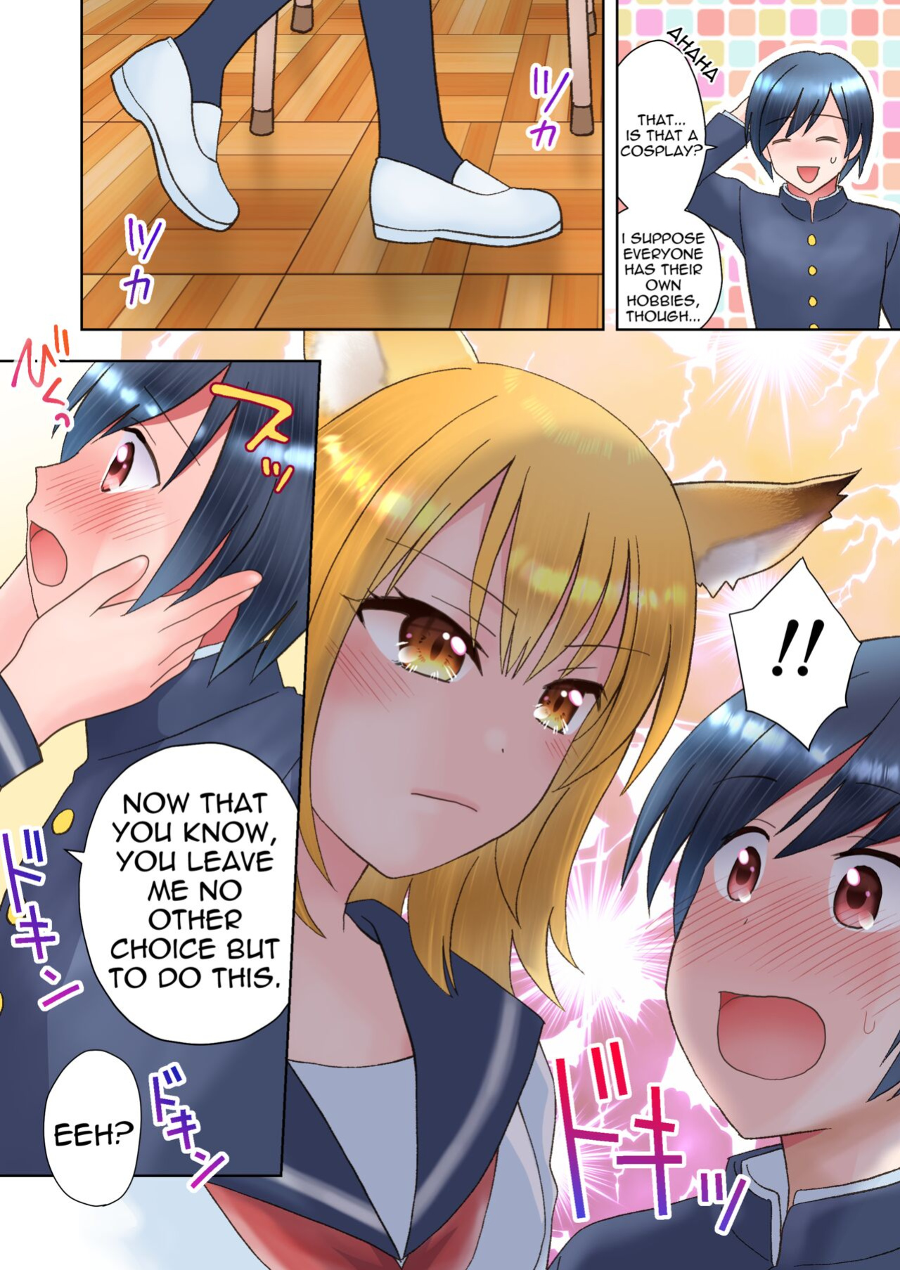 [Amuai Okashi Seisakusho (Kaiware Daikon, Yuukey)] Senpai no Shoutai ga Youko da to Shitte shimattara, Kenzoku-ka sarete shimatta Ken [Quatloco]