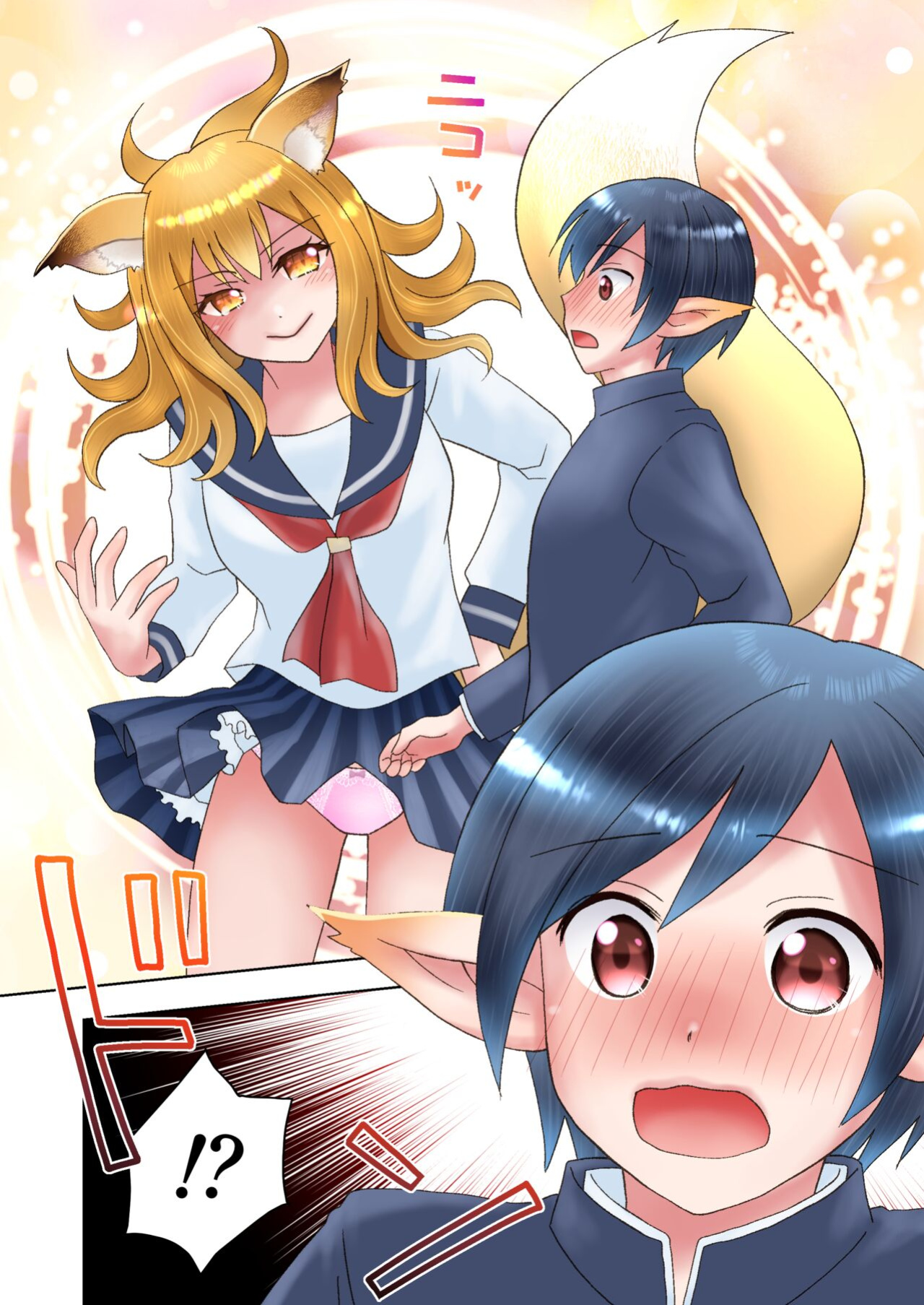 [Amuai Okashi Seisakusho (Kaiware Daikon, Yuukey)] Senpai no Shoutai ga Youko da to Shitte shimattara, Kenzoku-ka sarete shimatta Ken [Quatloco]