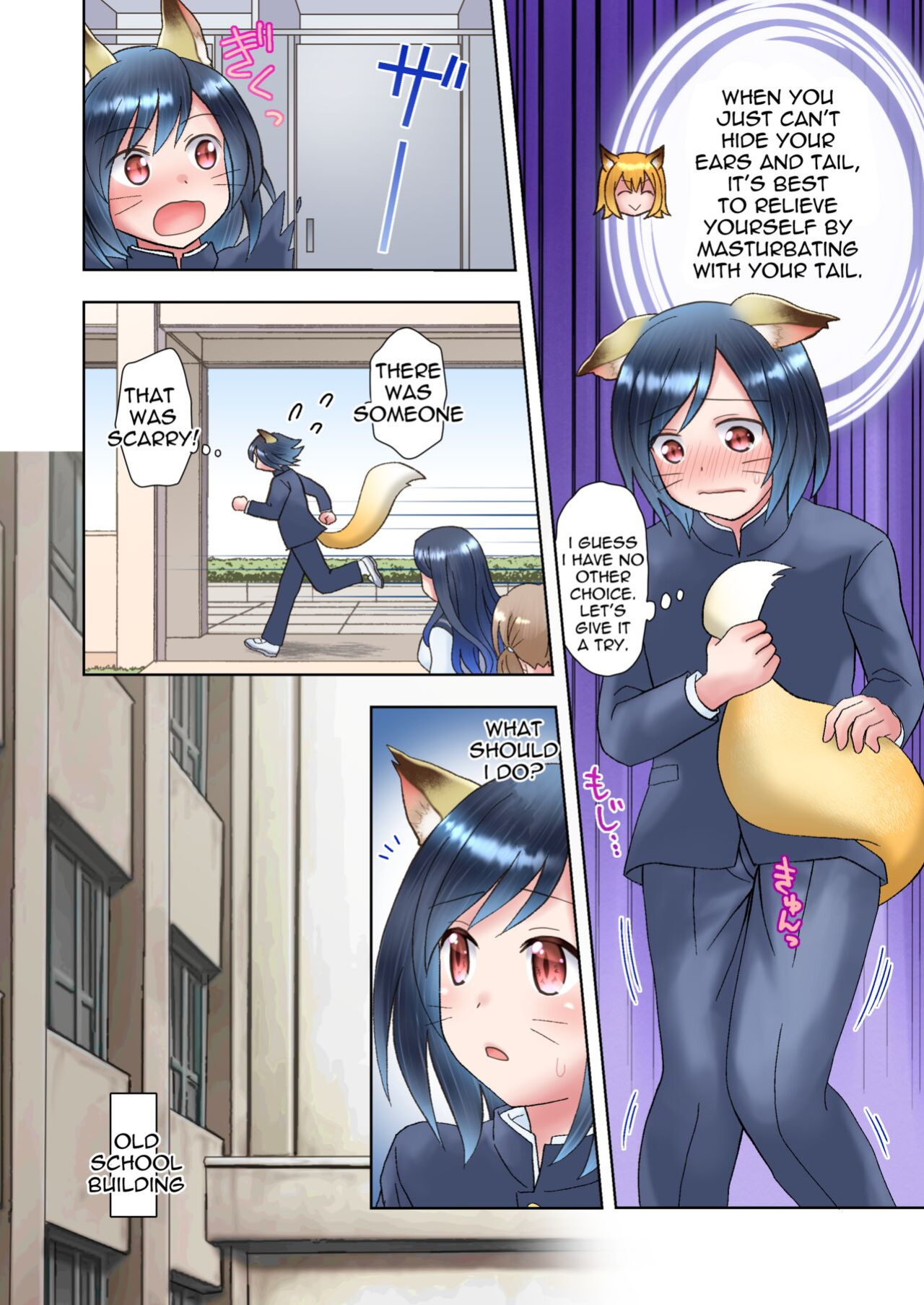 [Amuai Okashi Seisakusho (Kaiware Daikon, Yuukey)] Senpai no Shoutai ga Youko da to Shitte shimattara, Kenzoku-ka sarete shimatta Ken [Quatloco]