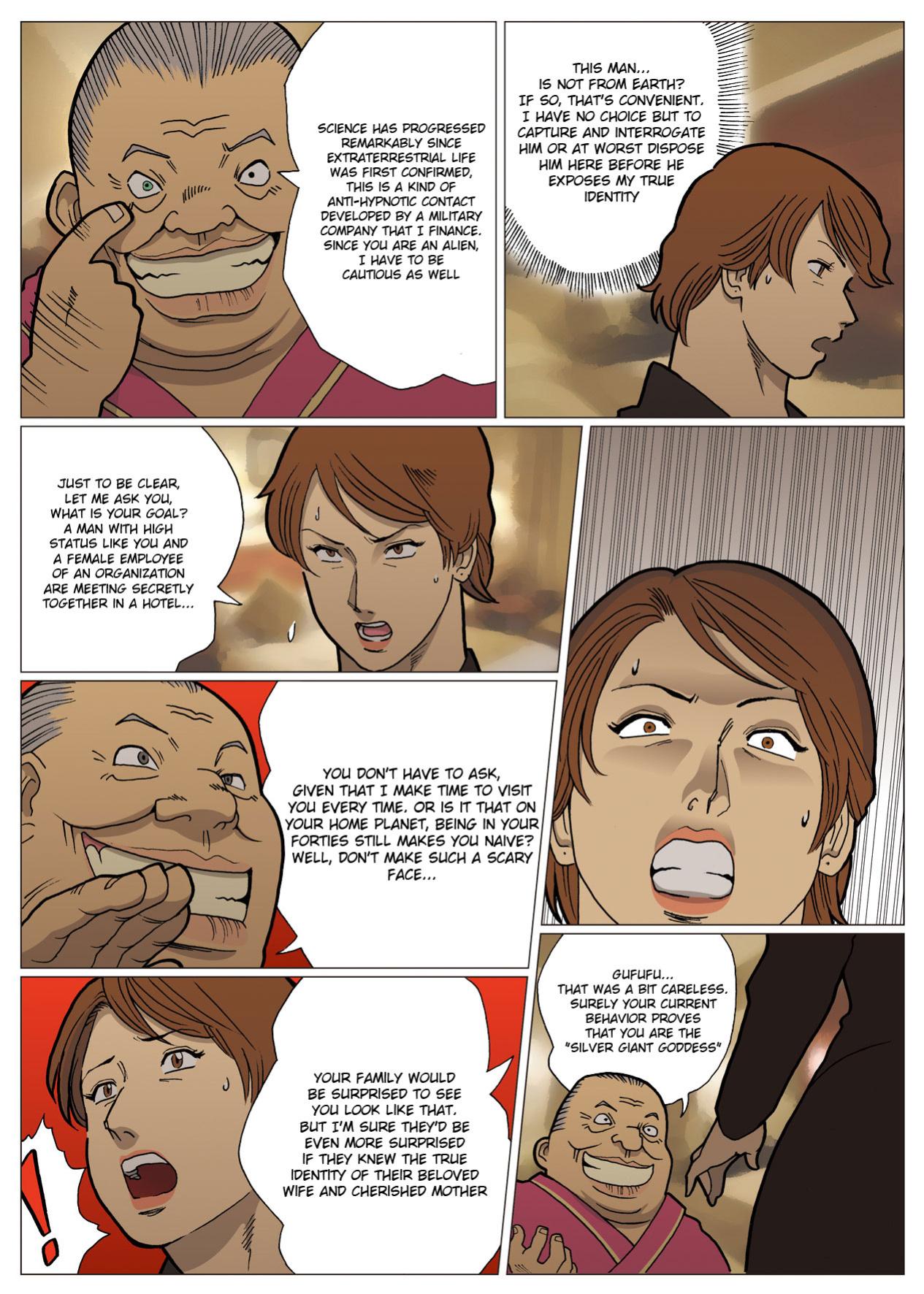 [Urban Doujin Magazine] Mousou Tokusatsu Series: Ultra Madam 4
