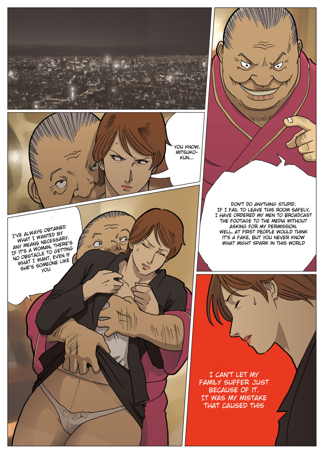 [Urban Doujin Magazine] Mousou Tokusatsu Series: Ultra Madam 4