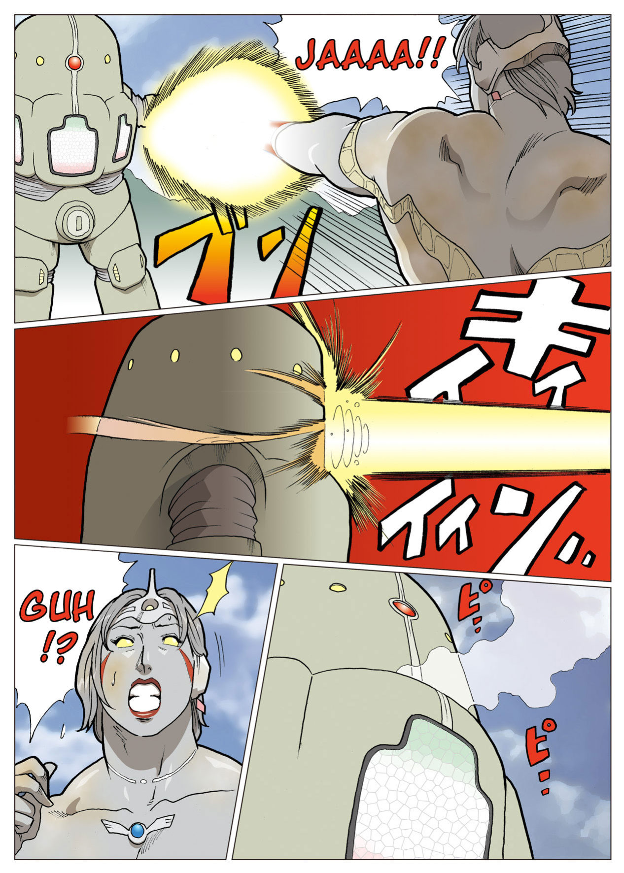 [Urban Doujin Magazine] Mousou Tokusatsu Series: Ultra Madam 4