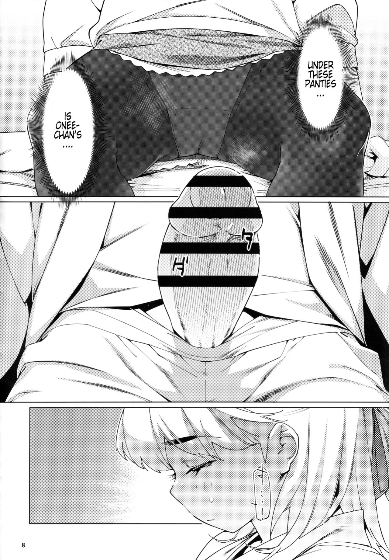 (COMITIA143) [Otonano Omochiya (Hirokawa)] Otonano Omochiya 20